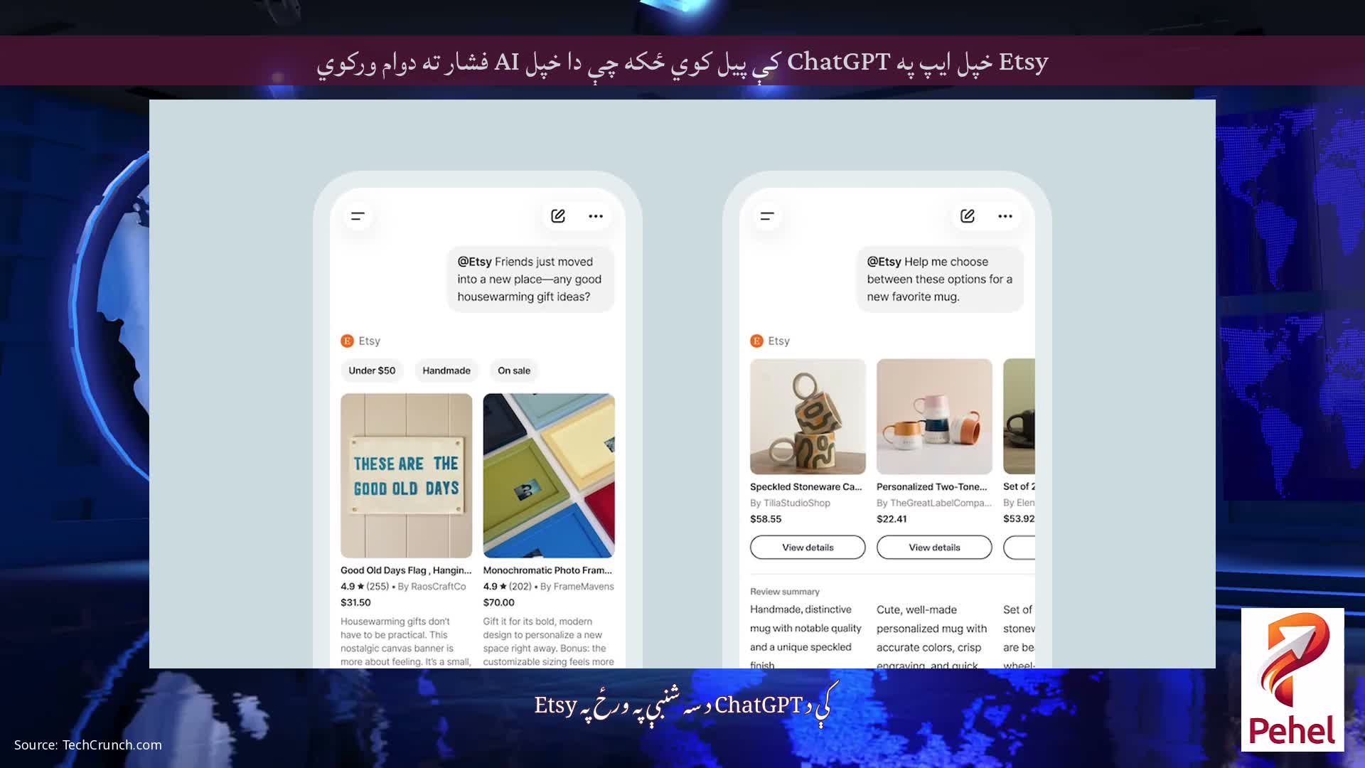 Etsy خپل ایپ په ChatGPT کې پیل کوي ځکه چې دا خپل AI فشار ته دوام ورکوي