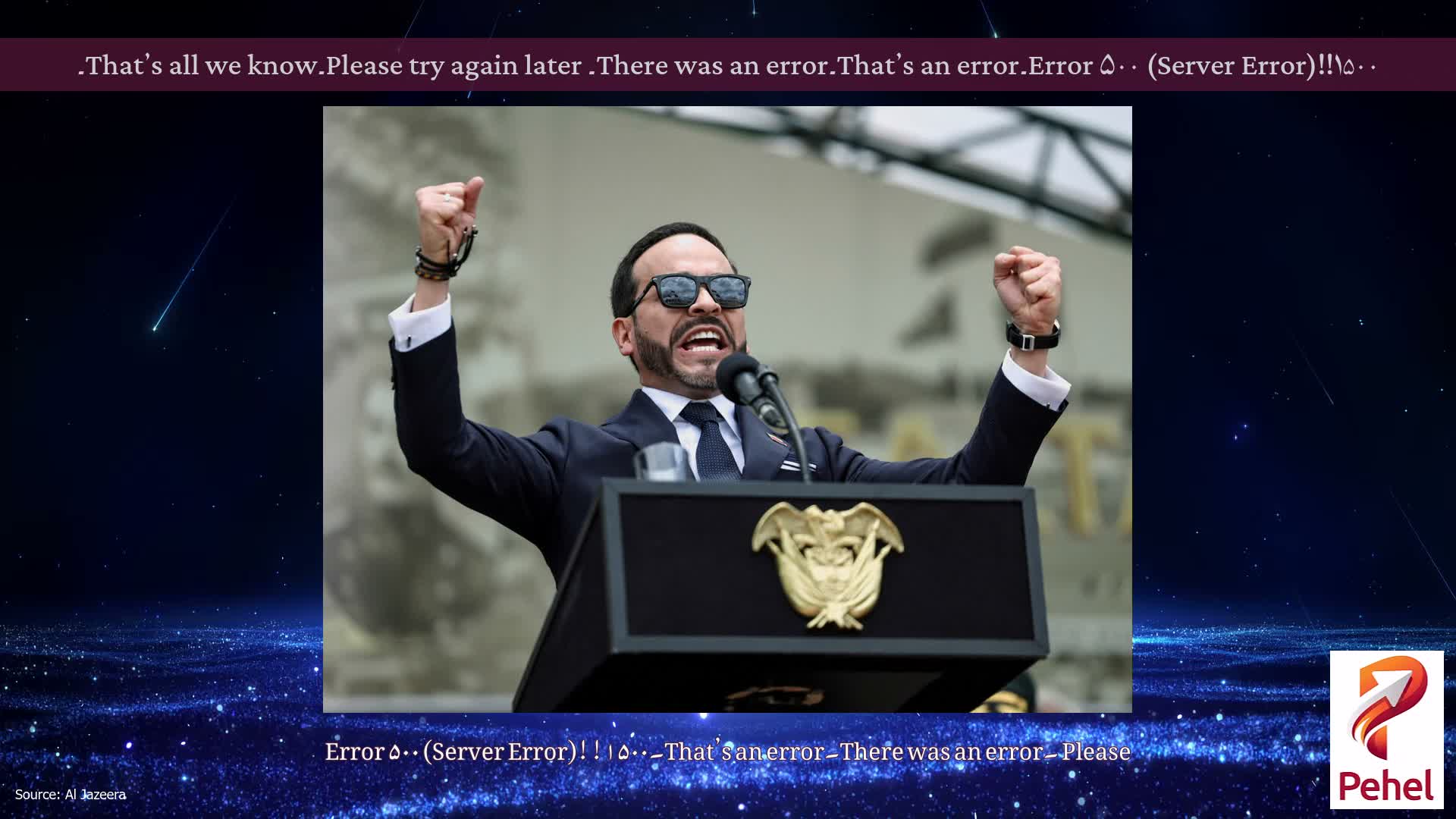 Error ۵۰۰ (Server Error)!!۱۵۰۰۔That’s an error۔There was an error۔ Please try again later۔That’s all we know۔