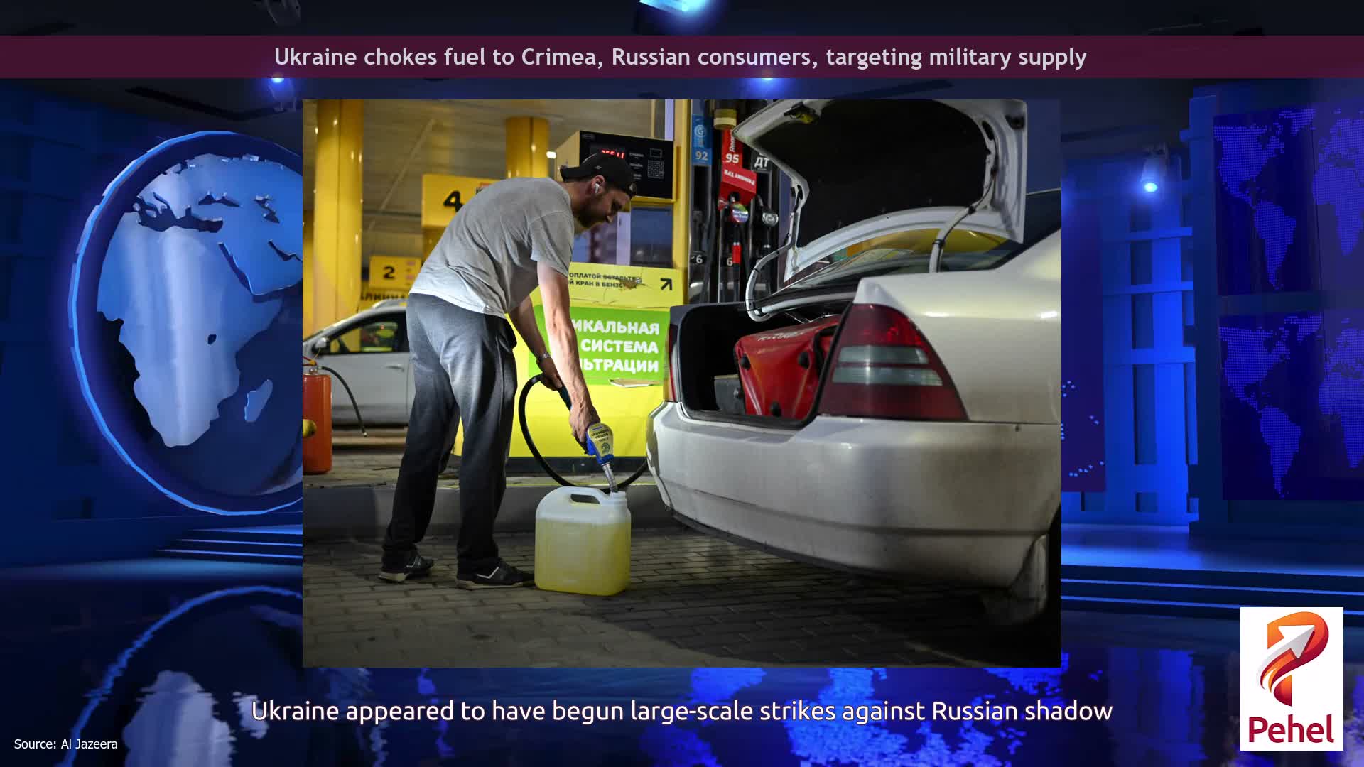 Ukraine chokes fuel to Crimea, Russian consumers, targeting military supply