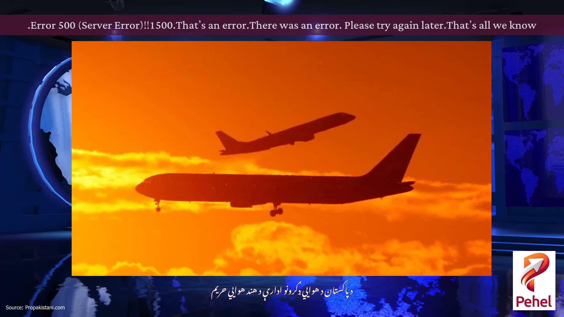 Error 500 (Server Error)!!1500.That’s an error.There was an error. Please try again later.That’s all we know.