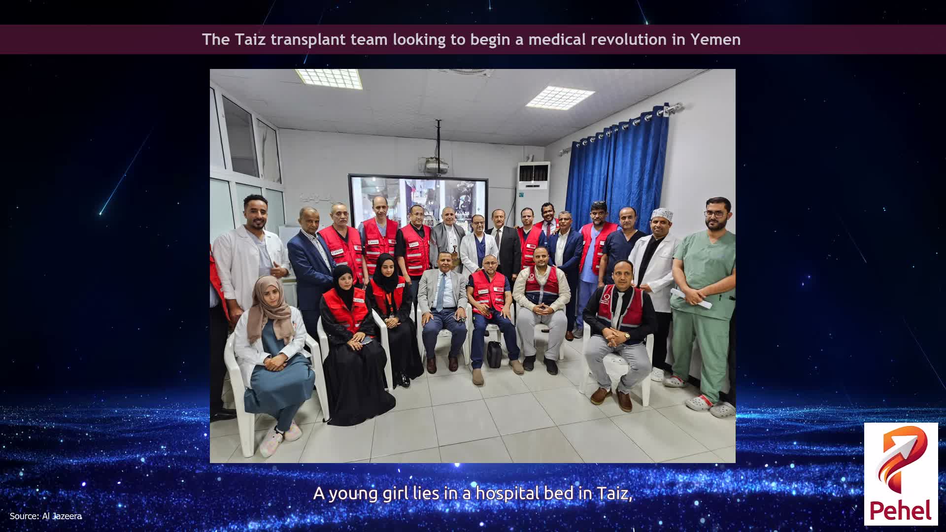 The Taiz transplant team looking to begin a medical revolution in Yemen