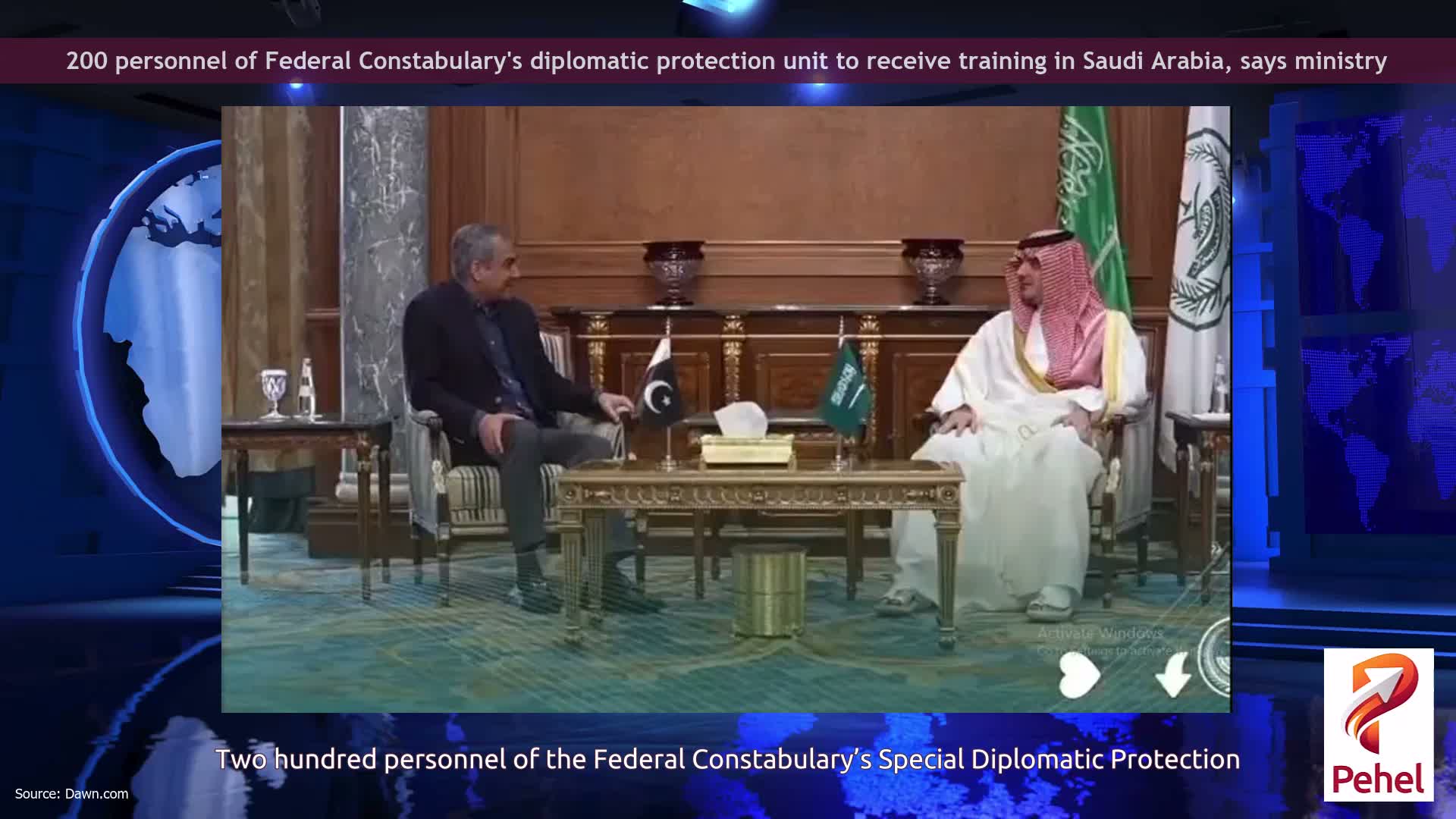 200 personnel of Federal Constabulary's diplomatic protection unit to receive training in Saudi Arabia, says ministry