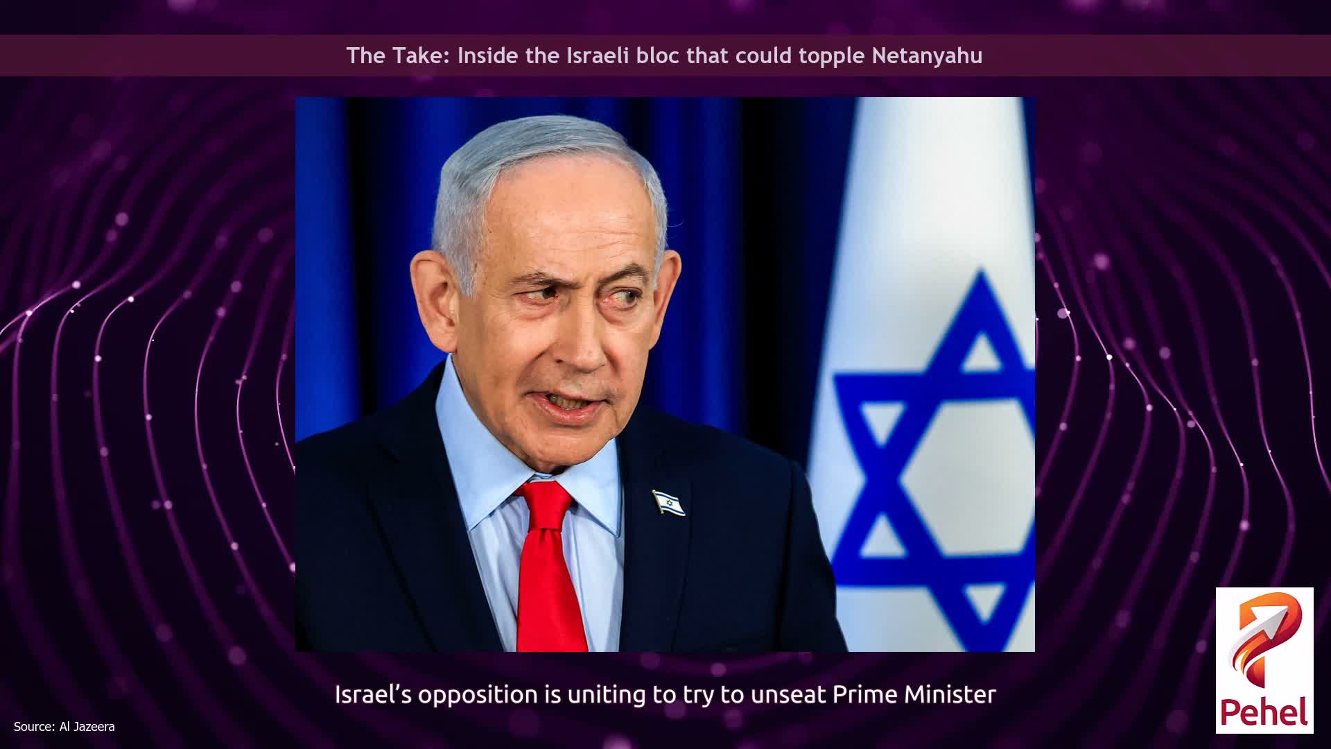The Take: Inside the Israeli bloc that could topple Netanyahu