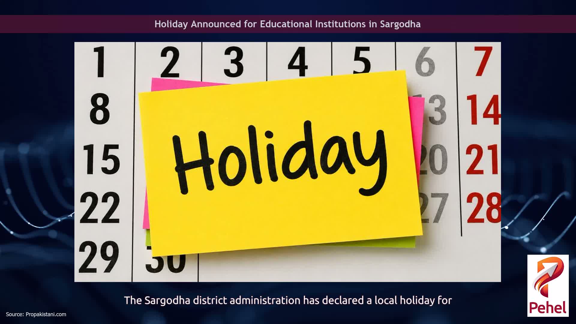 Holiday Announced for Educational Institutions in Sargodha