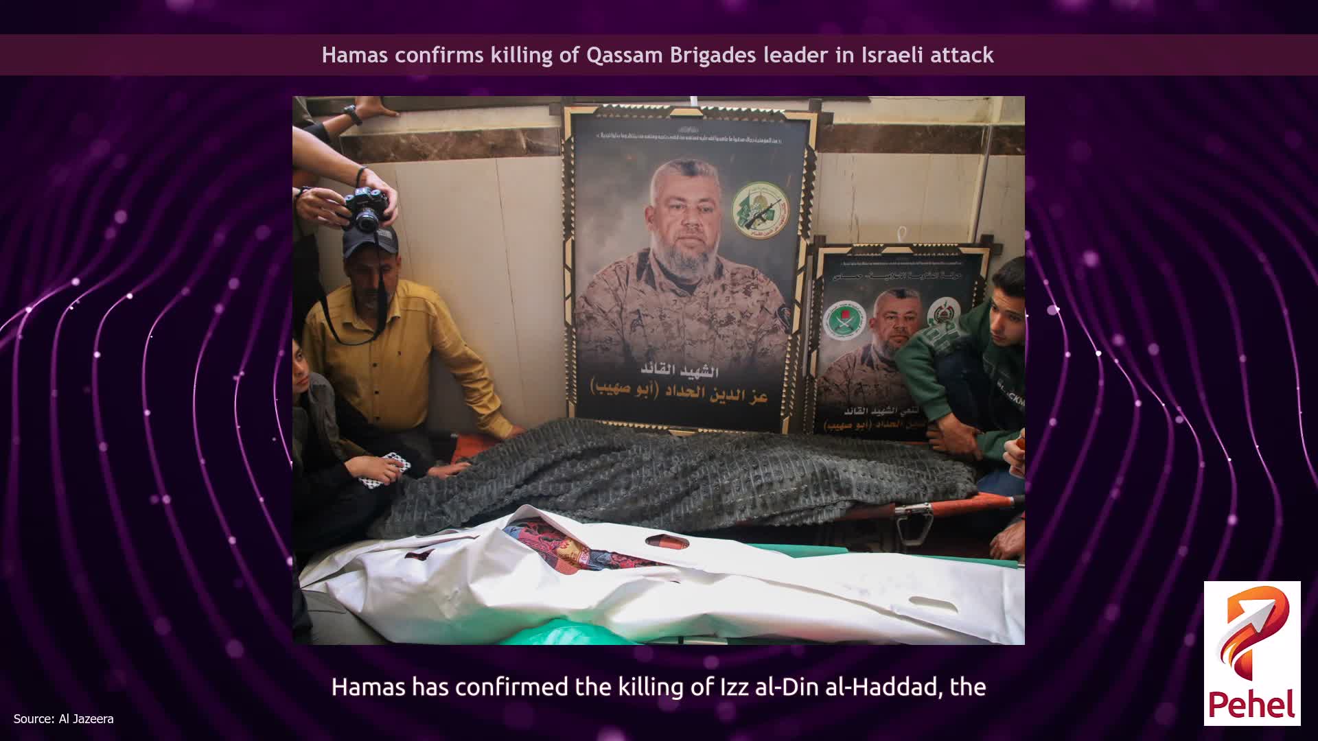 Hamas confirms killing of Qassam Brigades leader in Israeli attack