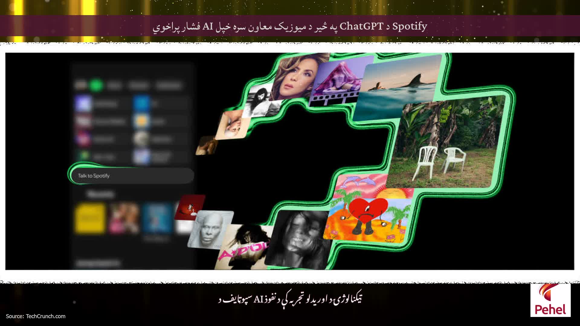Spotify د ChatGPT په څیر د میوزیک معاون سره خپل AI فشار پراخوي