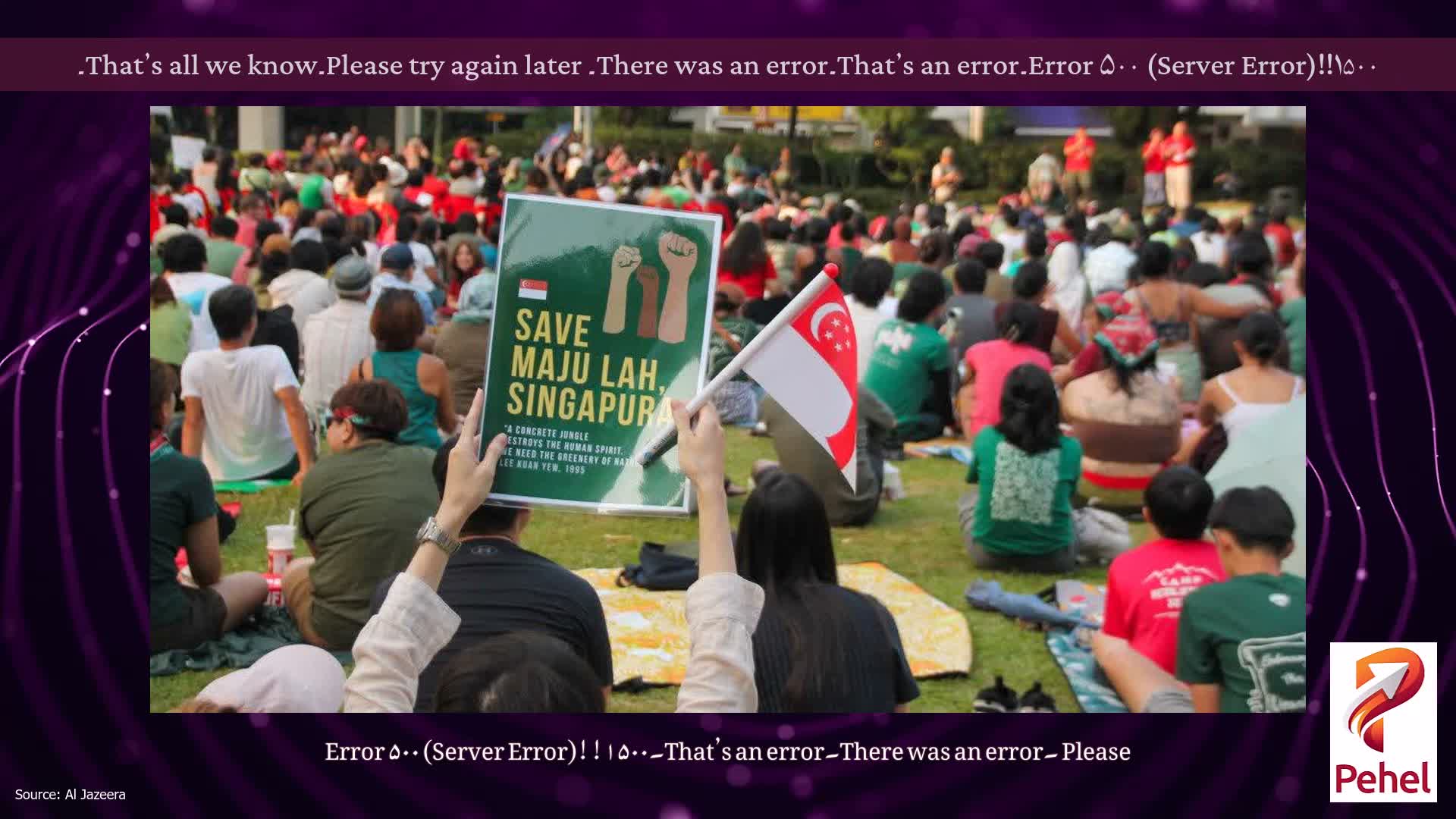 Error ۵۰۰ (Server Error)!!۱۵۰۰۔That’s an error۔There was an error۔ Please try again later۔That’s all we know۔