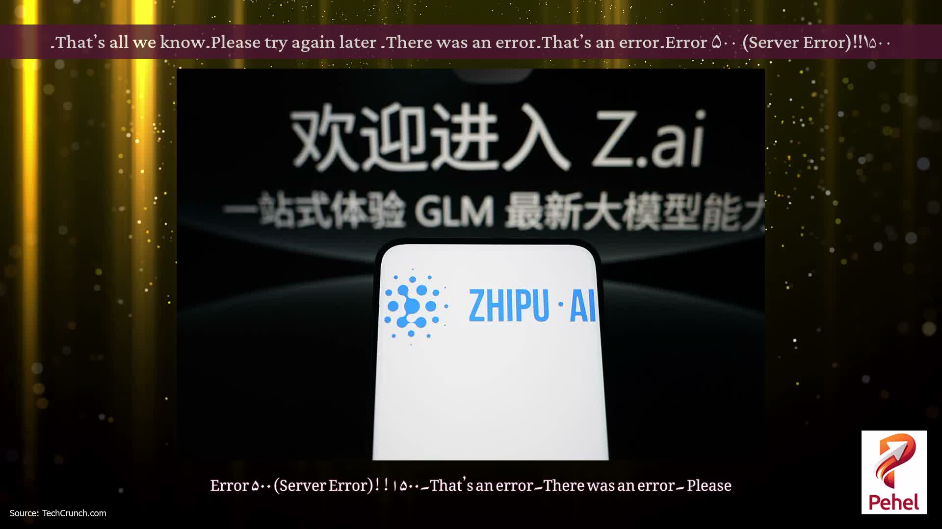Error ۵۰۰ (Server Error)!!۱۵۰۰۔That’s an error۔There was an error۔ Please try again later۔That’s all we know۔