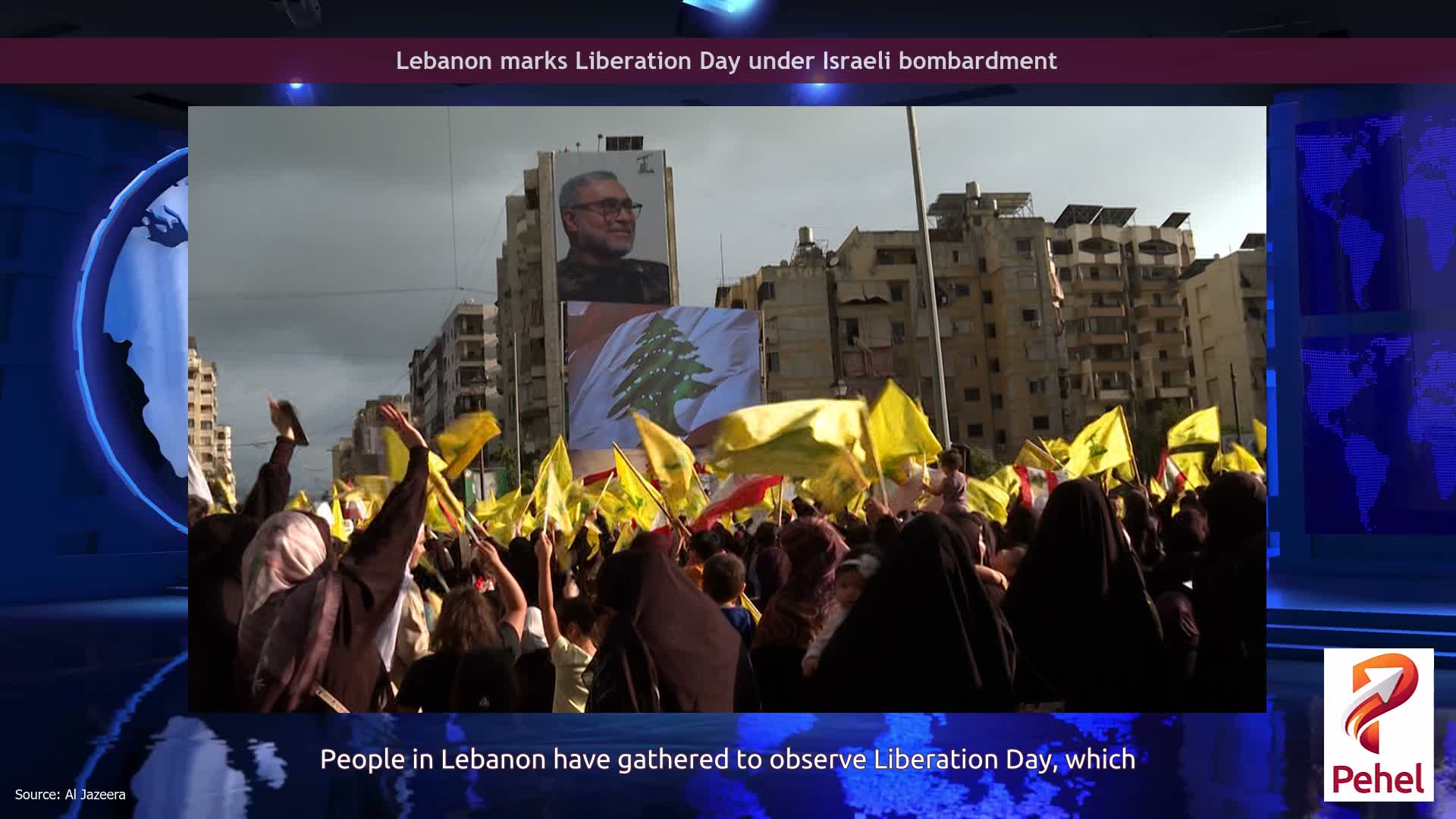 Lebanon marks Liberation Day under Israeli bombardment