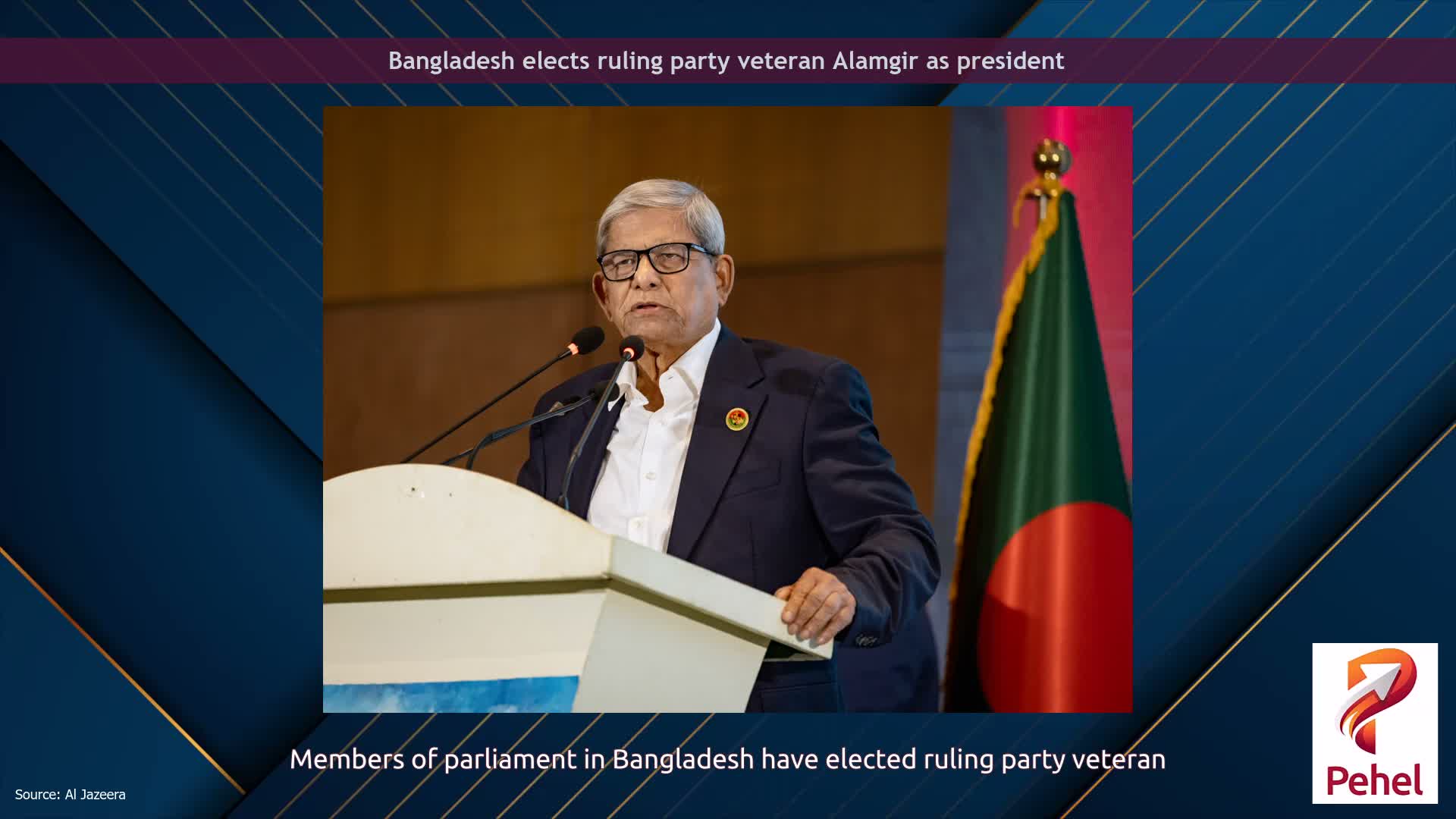 Bangladesh elects ruling party veteran Alamgir as president