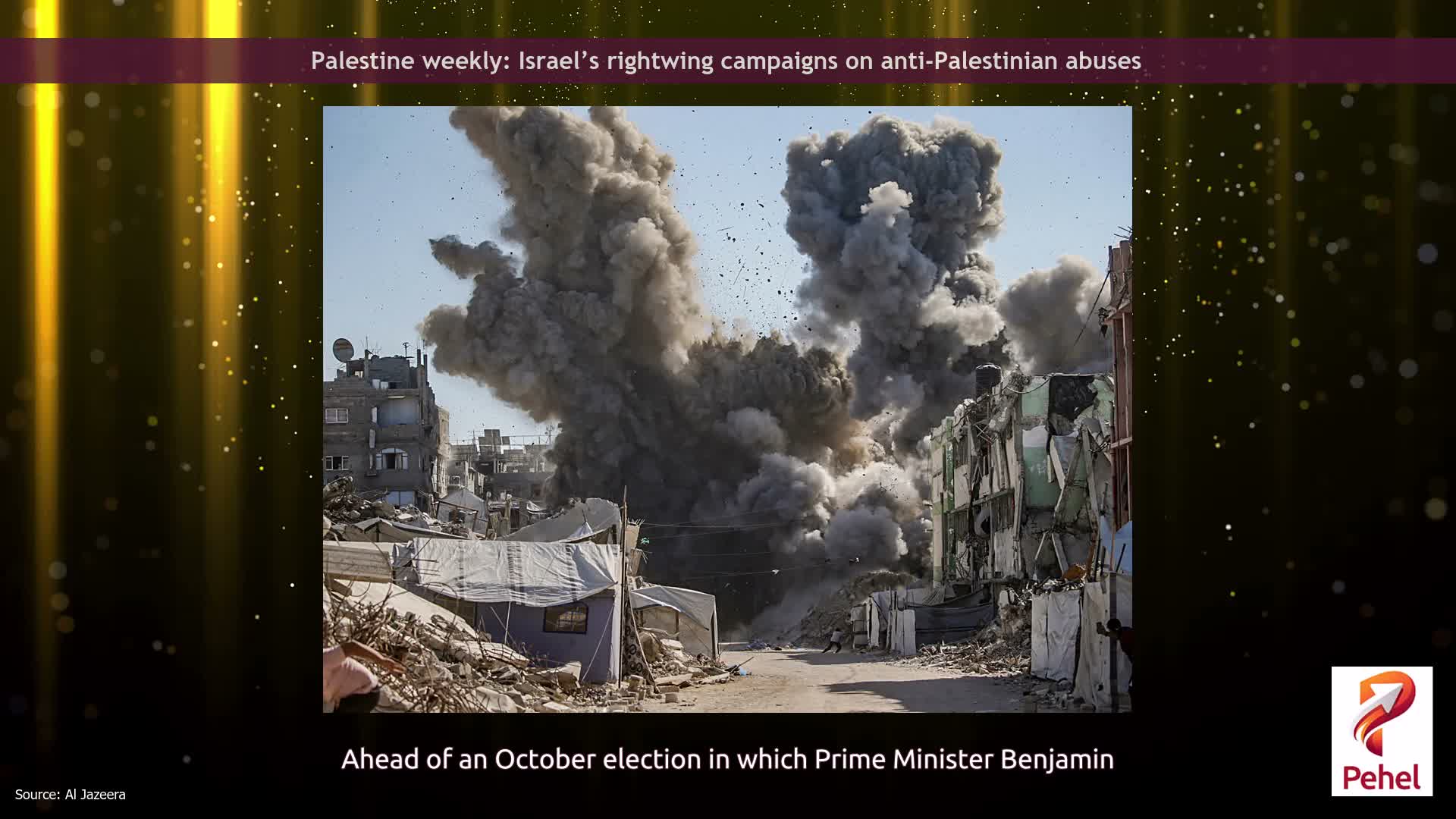 Palestine weekly: Israel’s rightwing campaigns on anti-Palestinian abuses