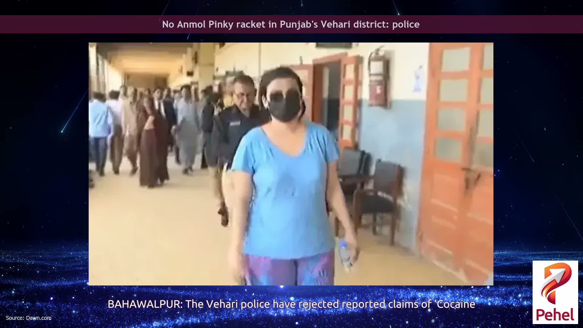 No Anmol Pinky racket in Punjab's Vehari district: police