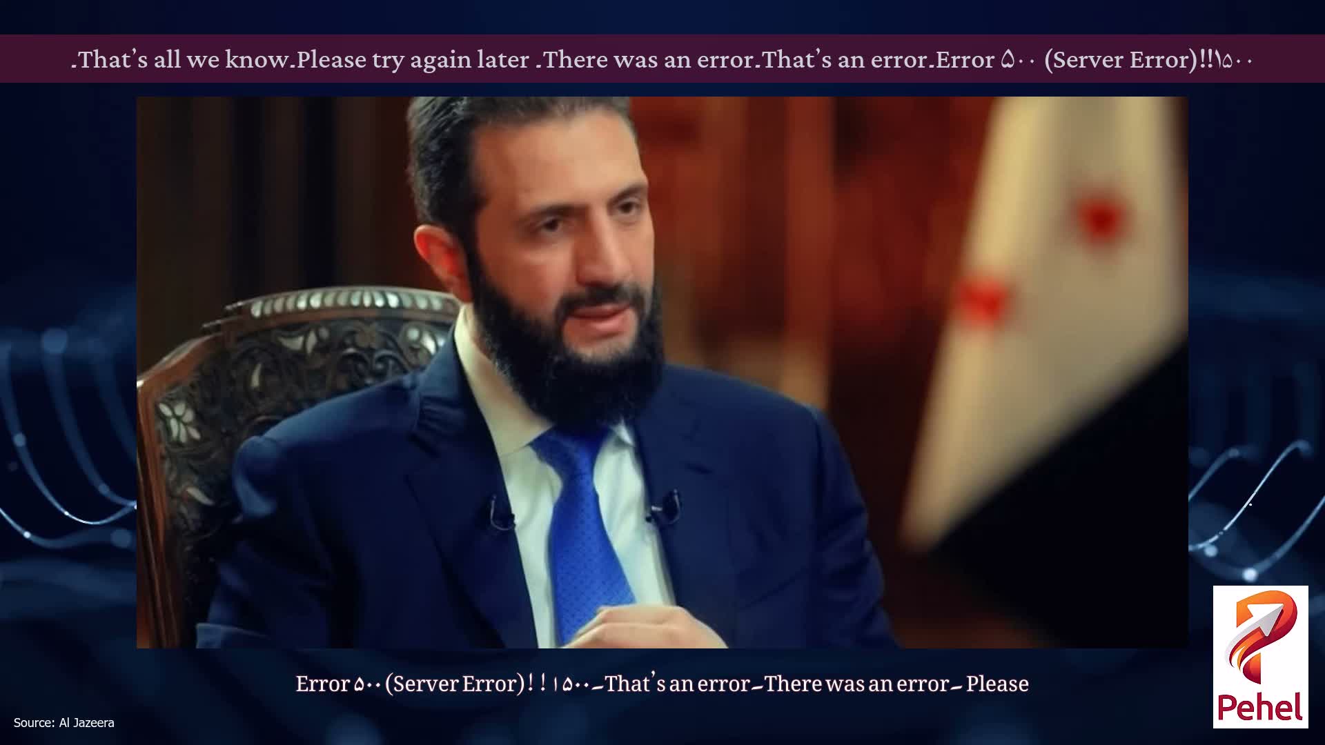 Error ۵۰۰ (Server Error)!!۱۵۰۰۔That’s an error۔There was an error۔ Please try again later۔That’s all we know۔