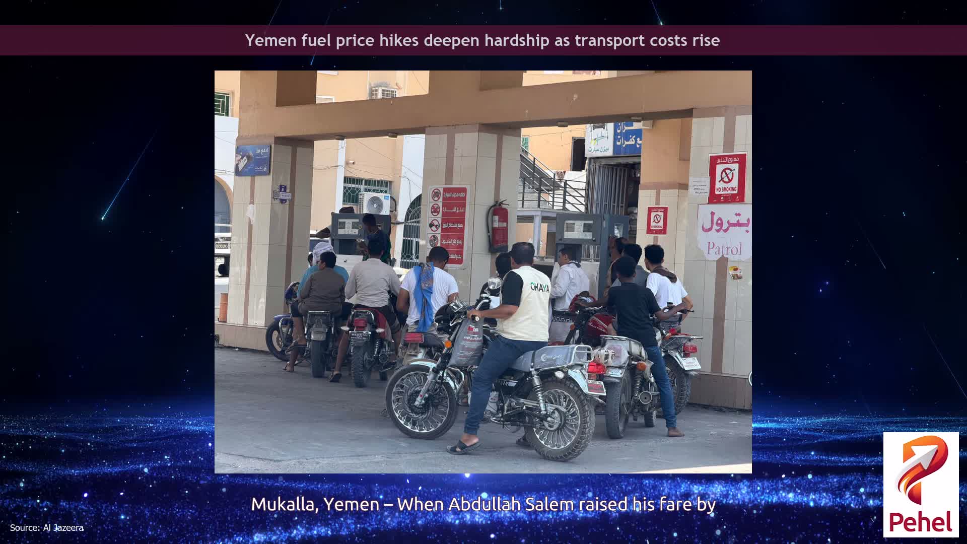 Yemen fuel price hikes deepen hardship as transport costs rise