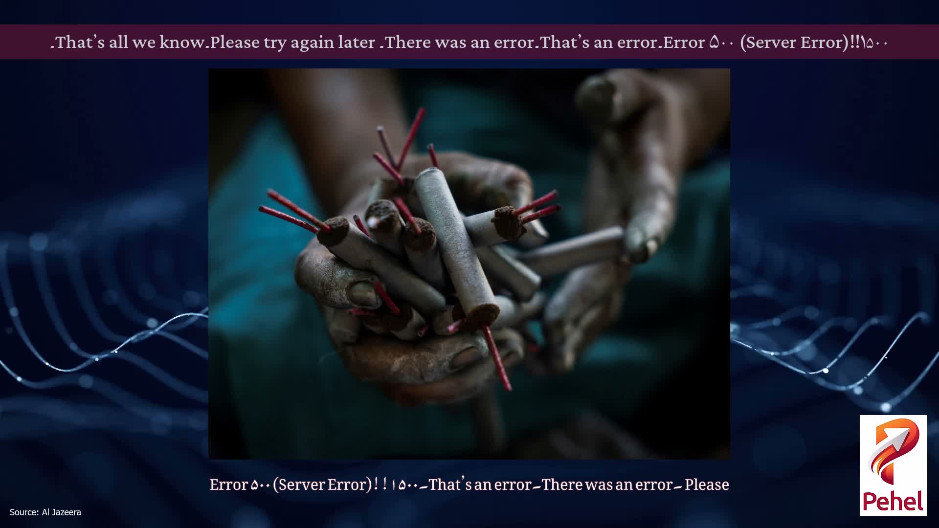 Error ۵۰۰ (Server Error)!!۱۵۰۰۔That’s an error۔There was an error۔ Please try again later۔That’s all we know۔