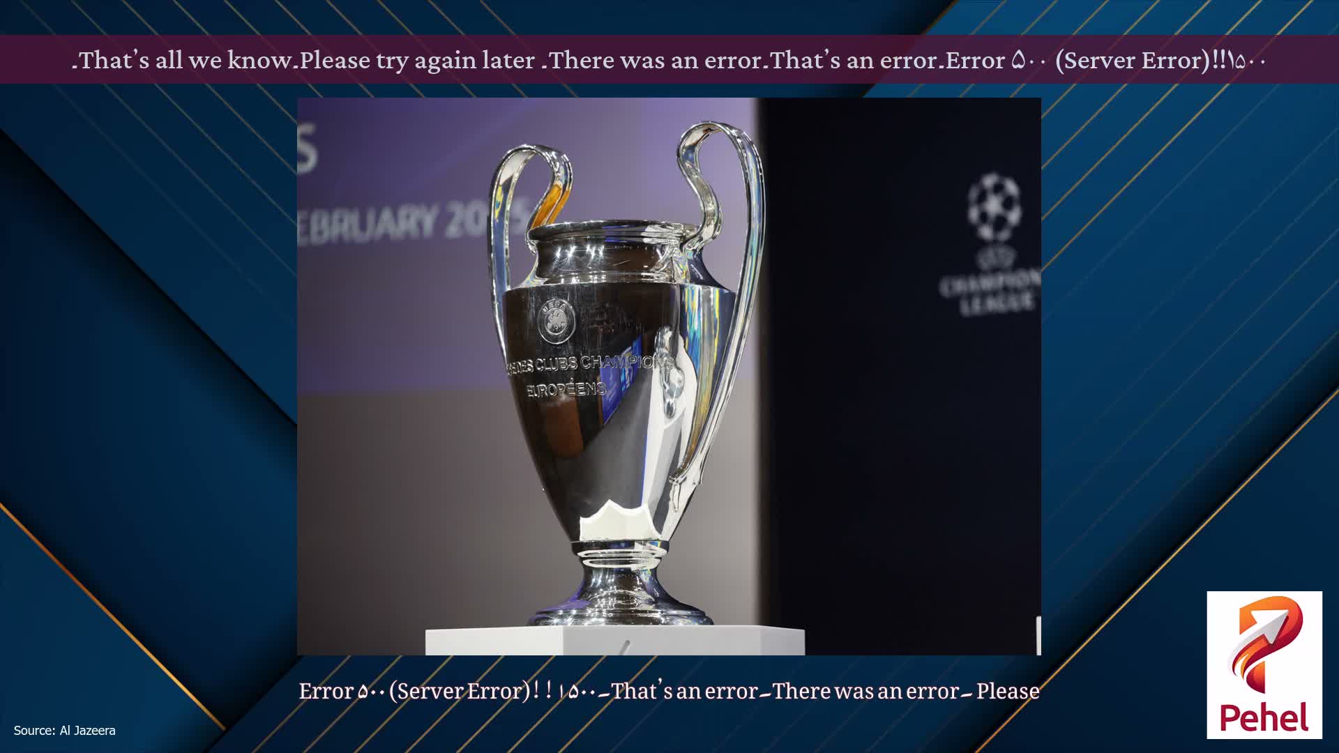 Error ۵۰۰ (Server Error)!!۱۵۰۰۔That’s an error۔There was an error۔ Please try again later۔That’s all we know۔