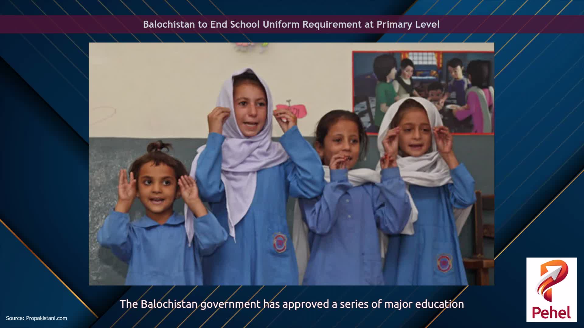 Balochistan to End School Uniform Requirement at Primary Level