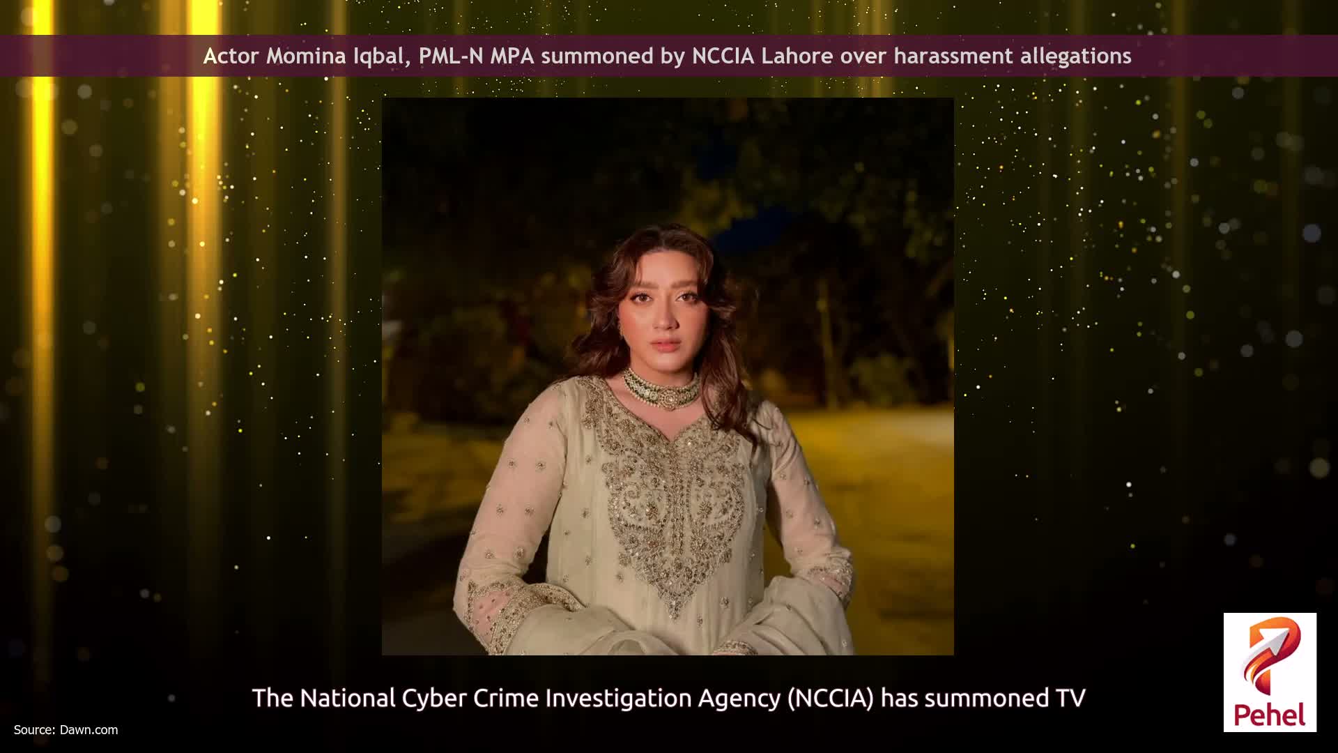 Actor Momina Iqbal, PML-N MPA summoned by NCCIA Lahore over harassment allegations