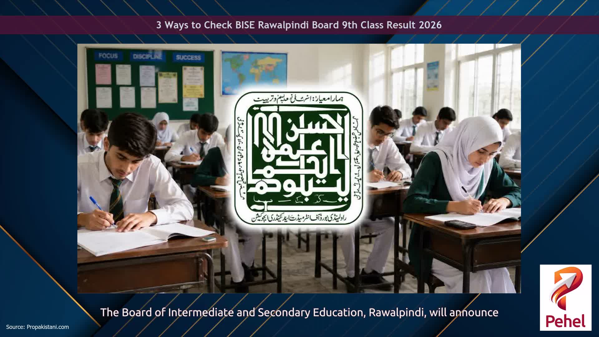 3 Ways to Check BISE Rawalpindi Board 9th Class Result 2026