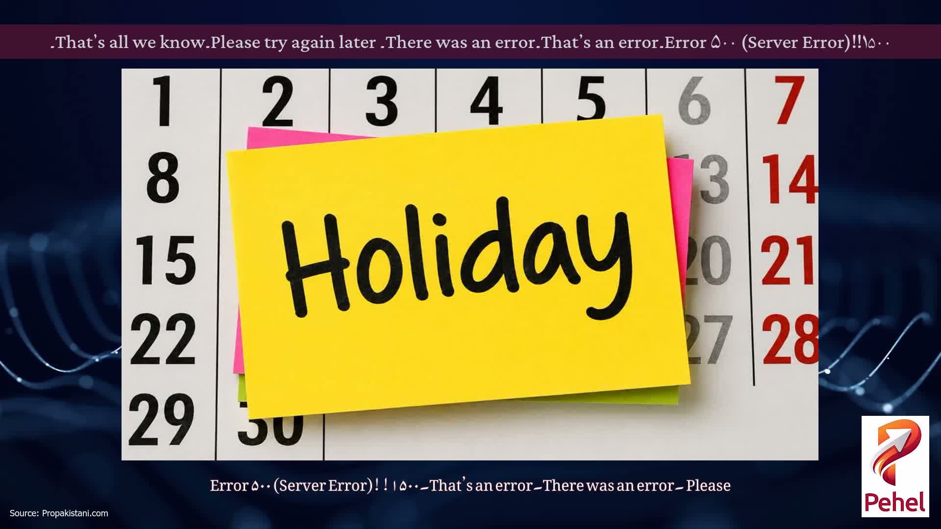 Error ۵۰۰ (Server Error)!!۱۵۰۰۔That’s an error۔There was an error۔ Please try again later۔That’s all we know۔
