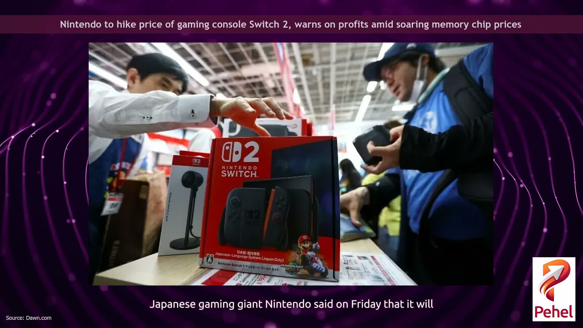 Nintendo to hike price of gaming console Switch 2, warns on profits amid soaring memory chip prices