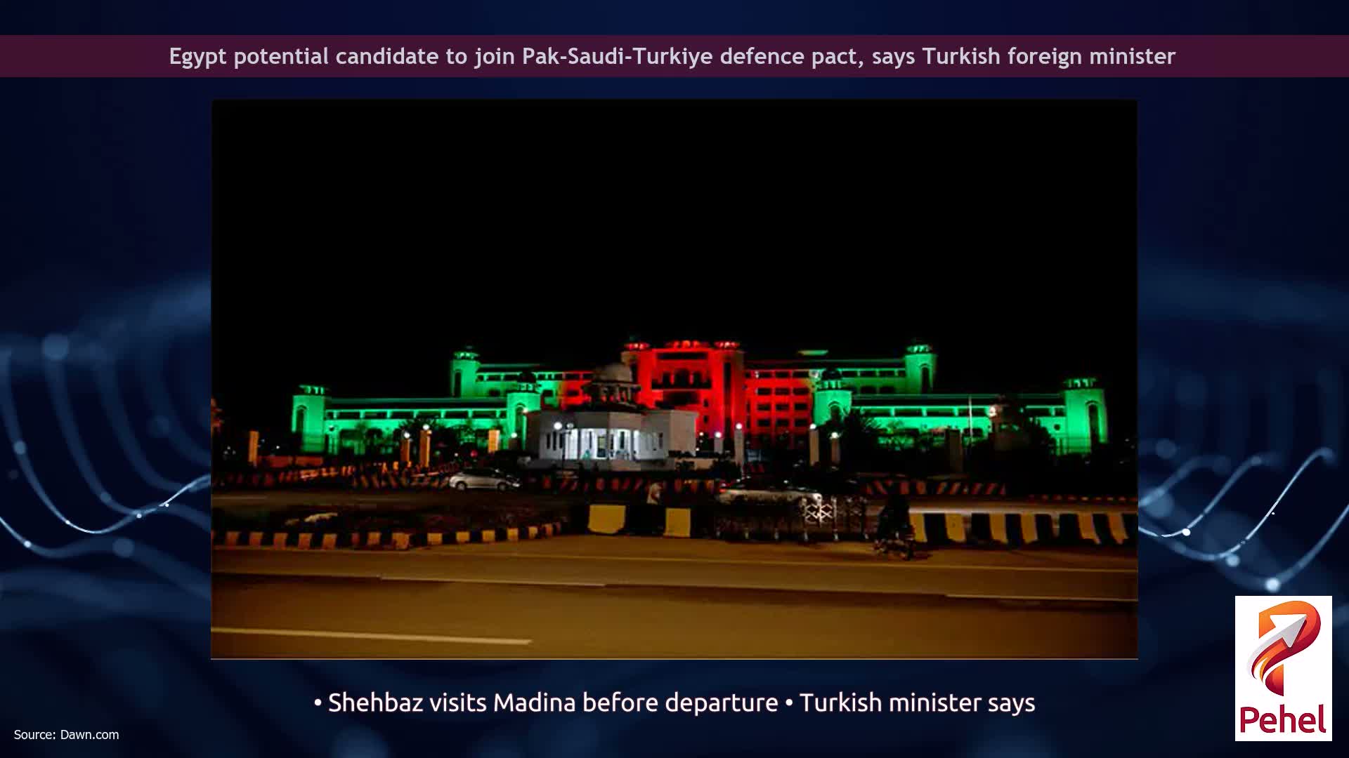 Egypt potential candidate to join Pak-Saudi-Turkiye defence pact, says Turkish foreign minister