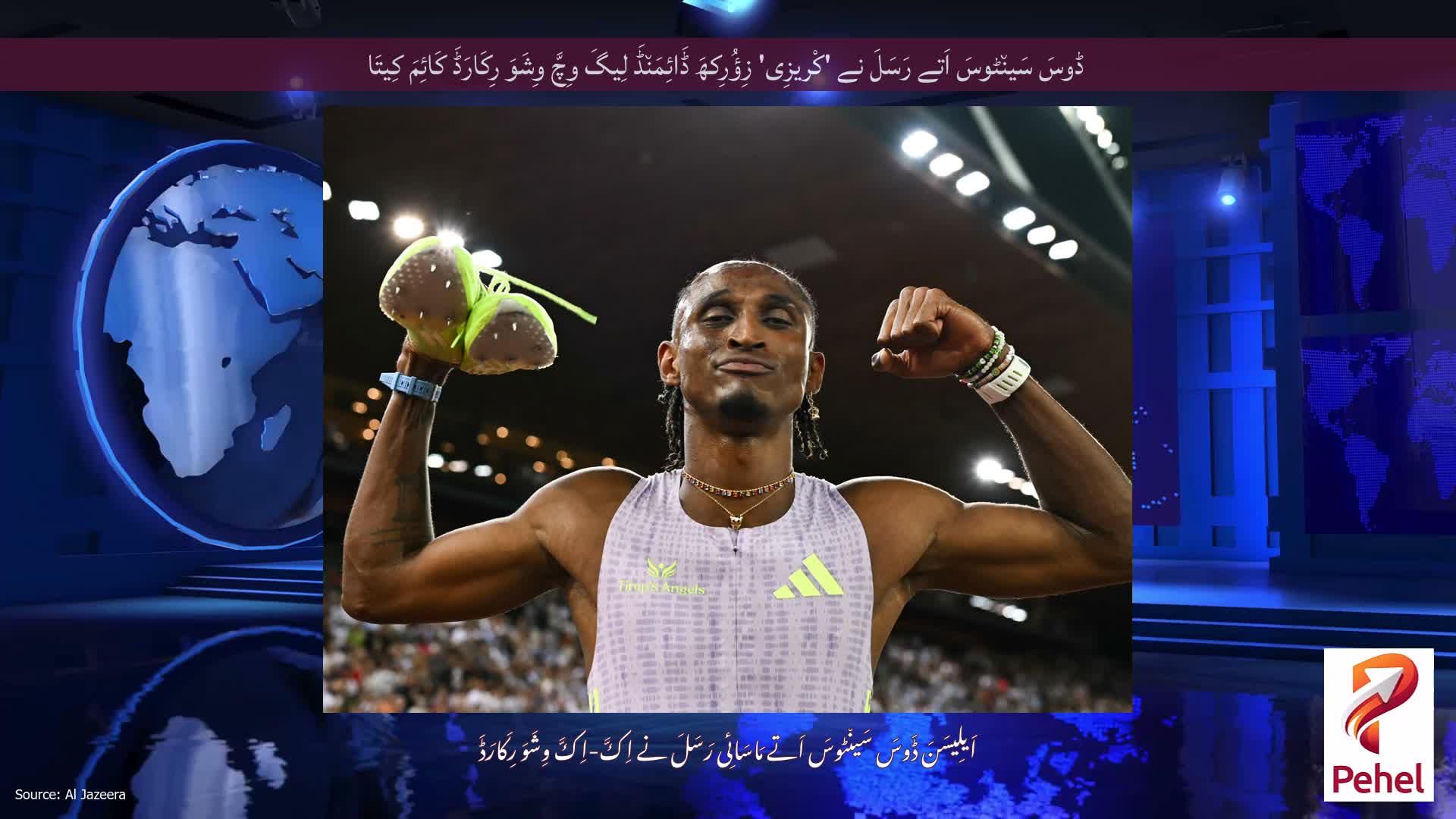 ڈوسَ سَین٘ٹوسَ اَتے رَسَلَ نے 'کْریزِی' زِؤُرِکھَ ڈَائِمَن٘ڈَ لِیگَ وِچَّ وِشَوَ رِکَارَڈَ کَائِمَ کِیتَا
