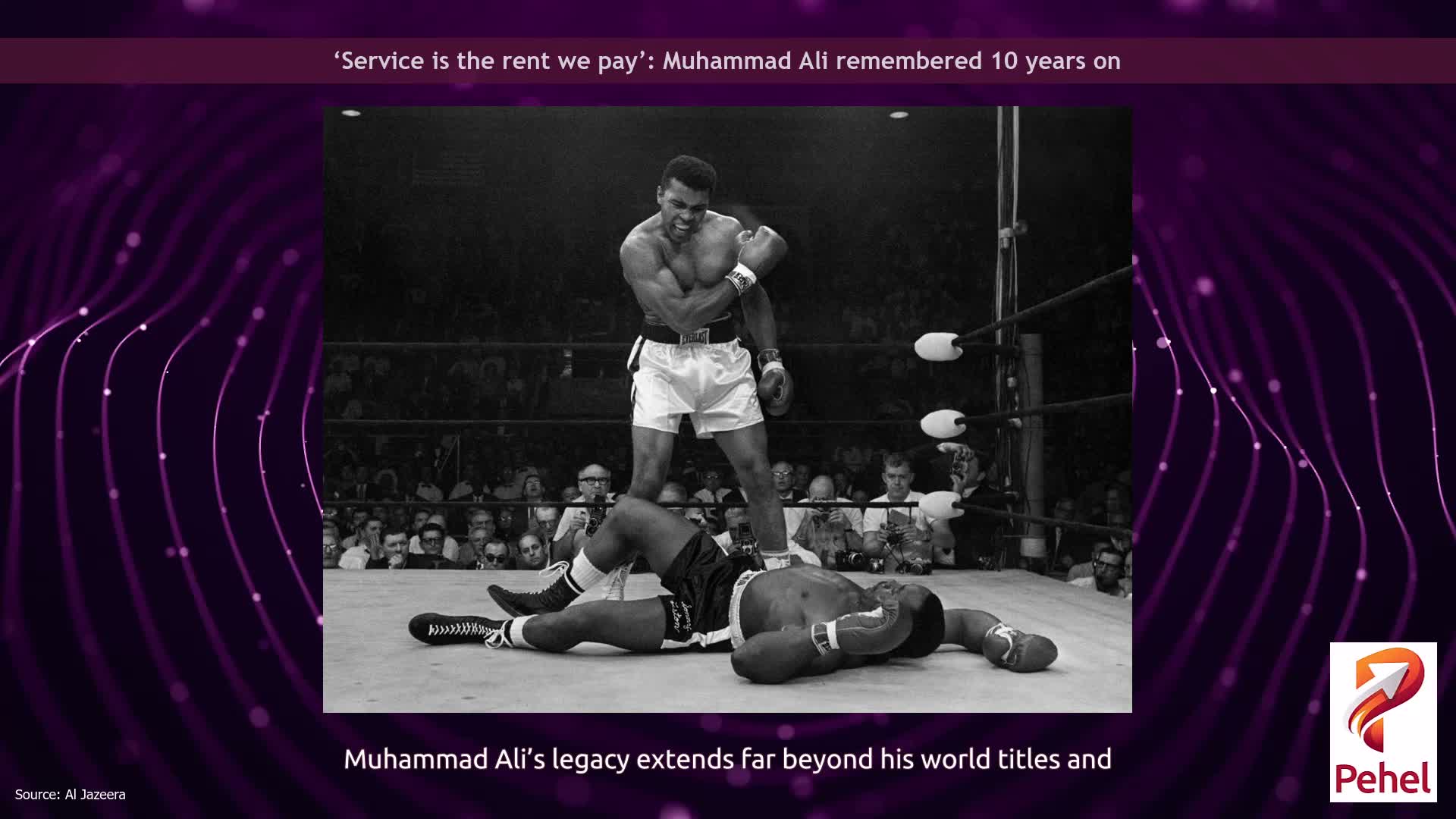 ‘Service is the rent we pay’: Muhammad Ali remembered 10 years on