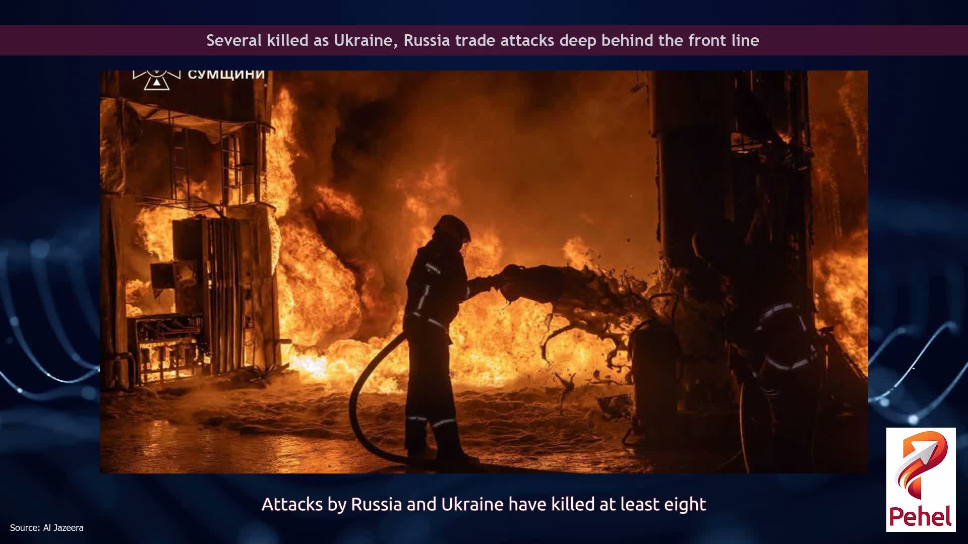 Several killed as Ukraine, Russia trade attacks deep behind the front line