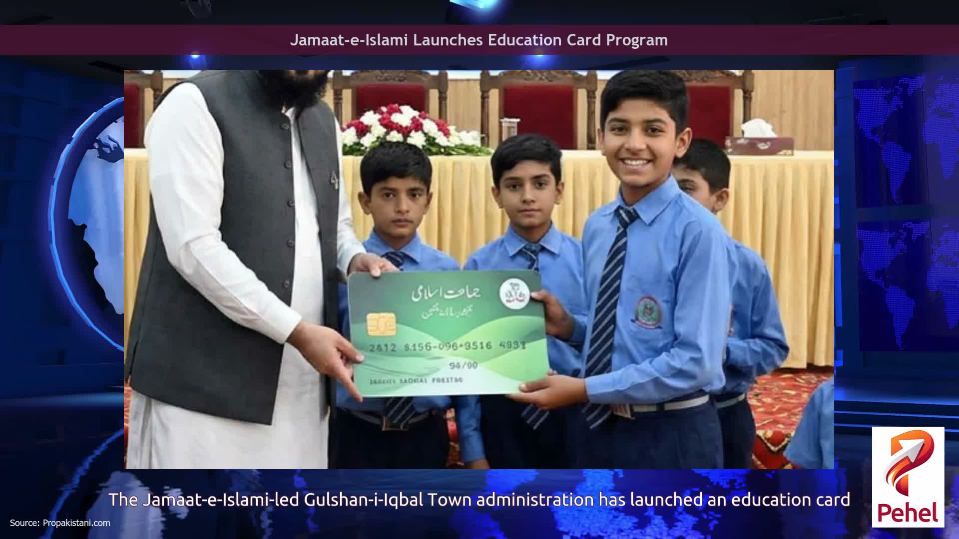 Jamaat-e-Islami Launches Education Card Program