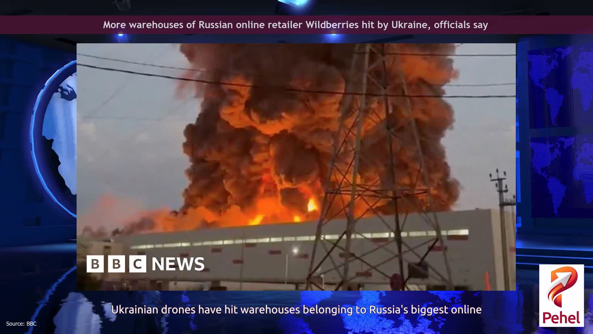 More warehouses of Russian online retailer Wildberries hit by Ukraine, officials say