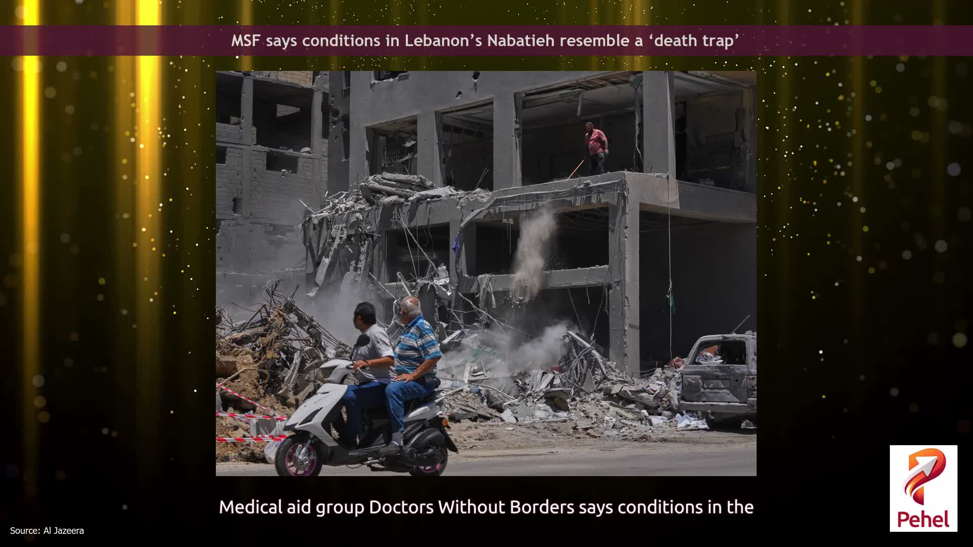 MSF says conditions in Lebanon’s Nabatieh resemble a ‘death trap’