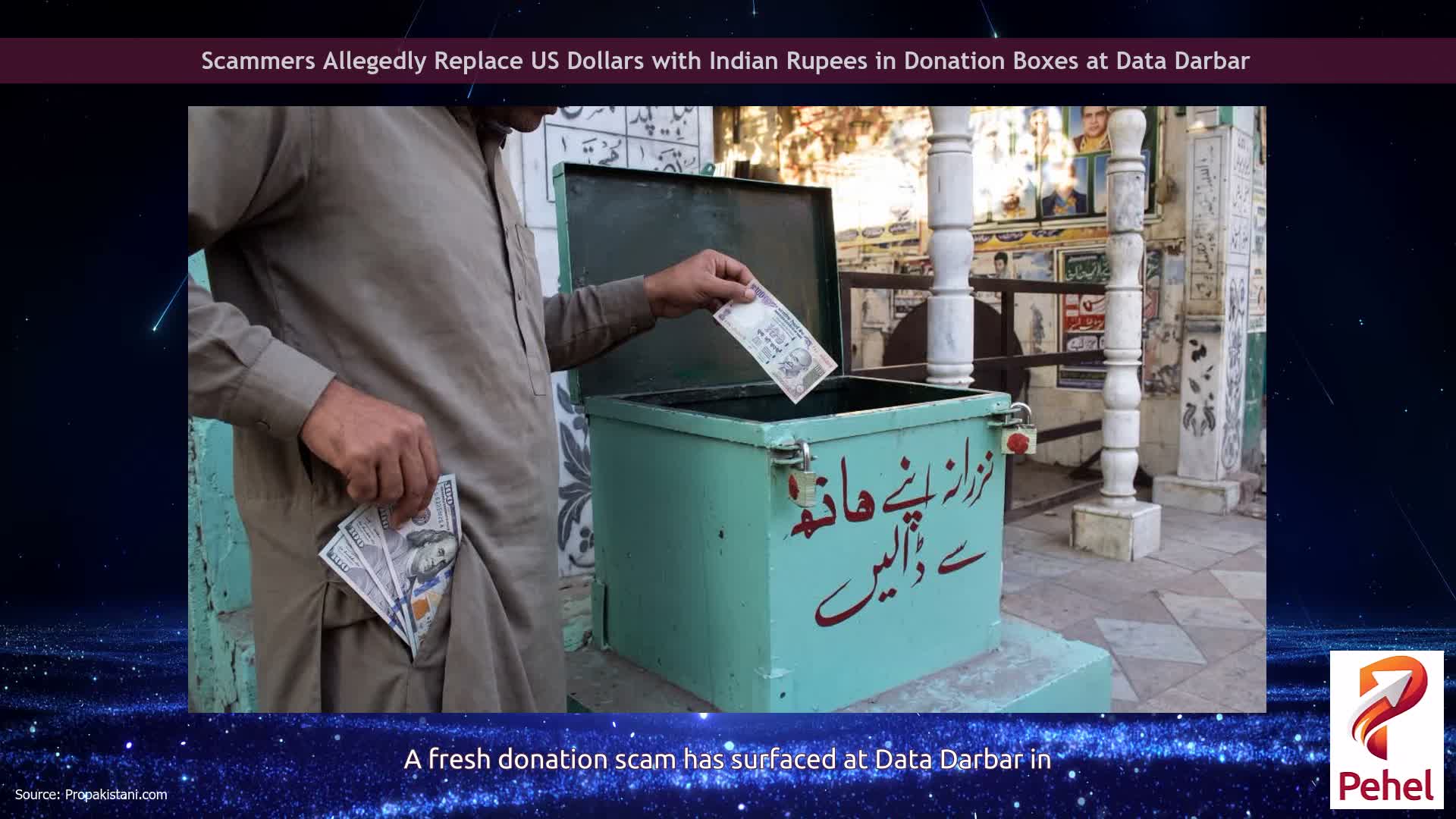 Scammers Allegedly Replace US Dollars with Indian Rupees in Donation Boxes at Data Darbar