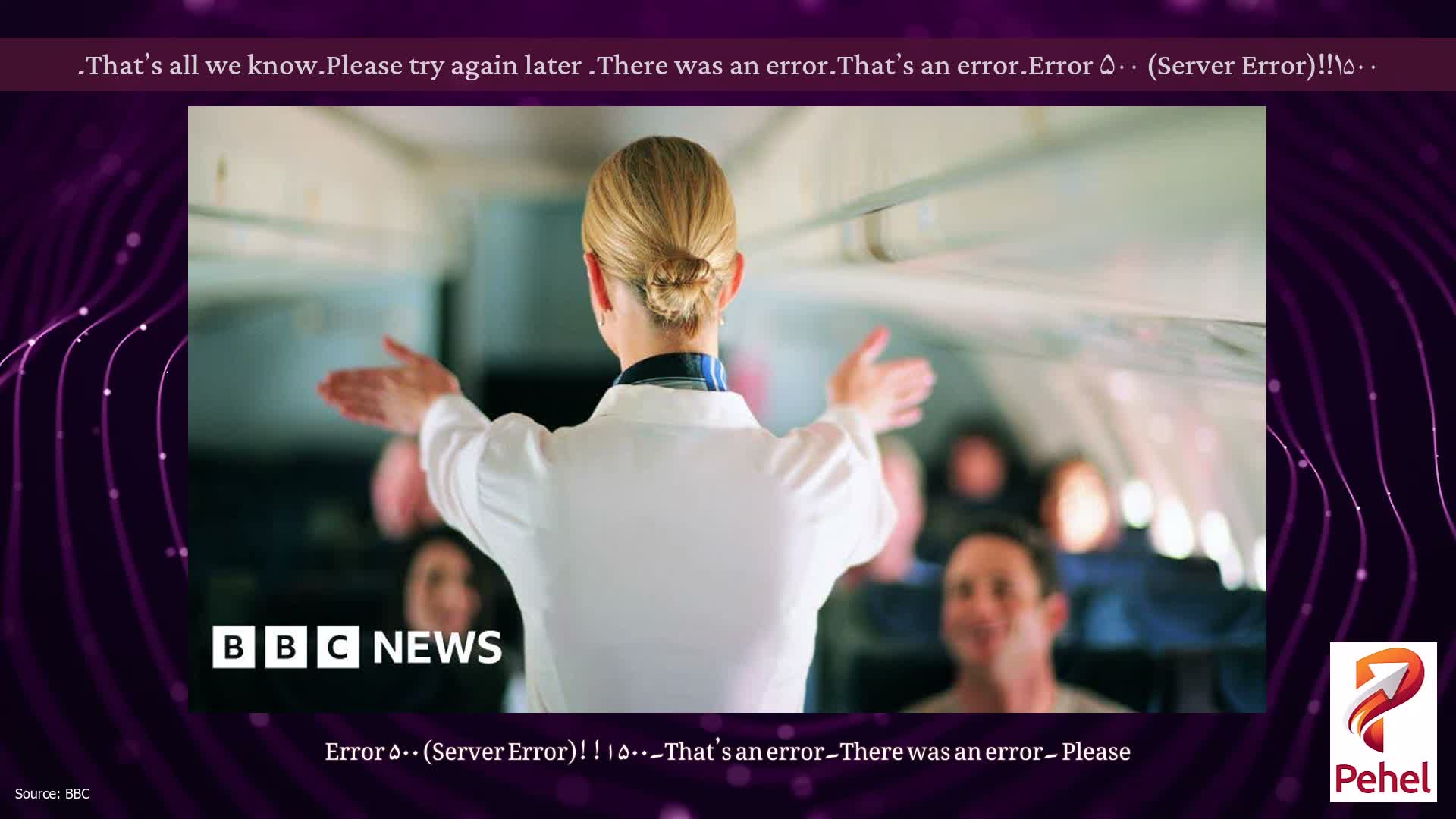Error ۵۰۰ (Server Error)!!۱۵۰۰۔That’s an error۔There was an error۔ Please try again later۔That’s all we know۔