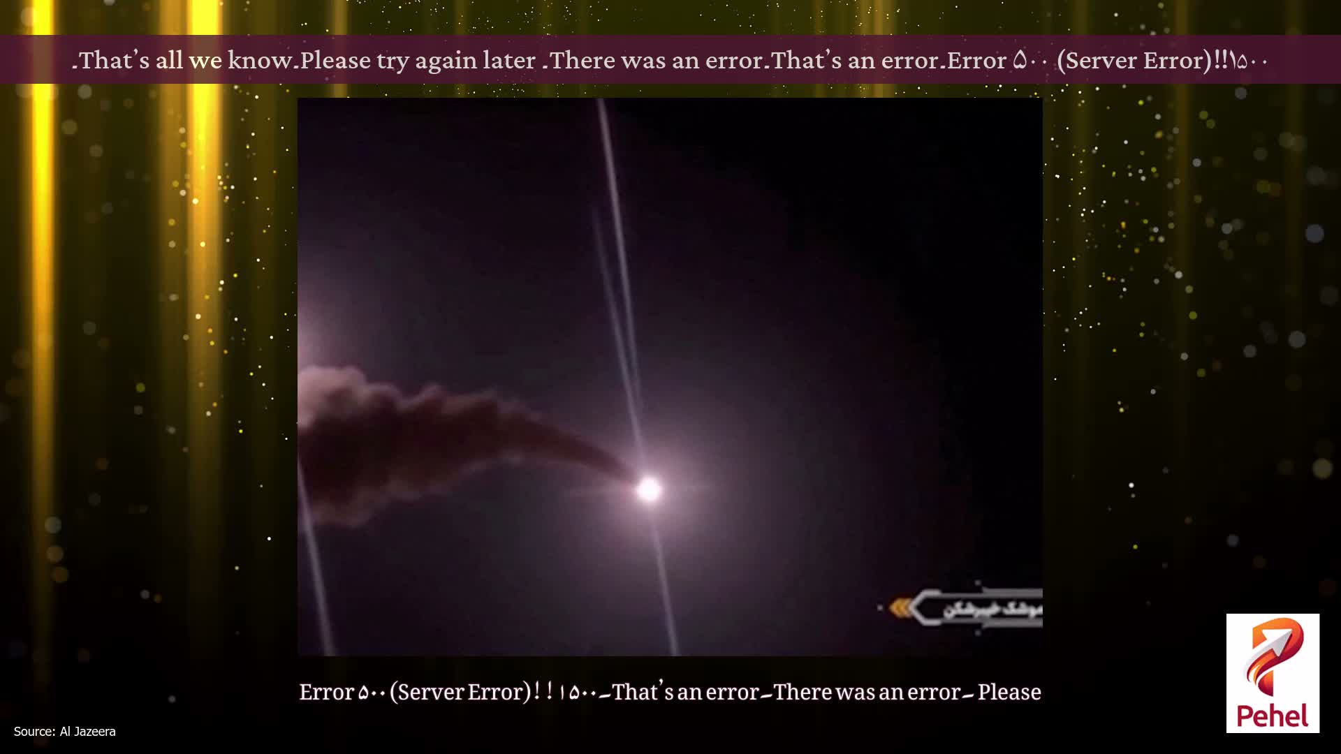 Error ۵۰۰ (Server Error)!!۱۵۰۰۔That’s an error۔There was an error۔ Please try again later۔That’s all we know۔