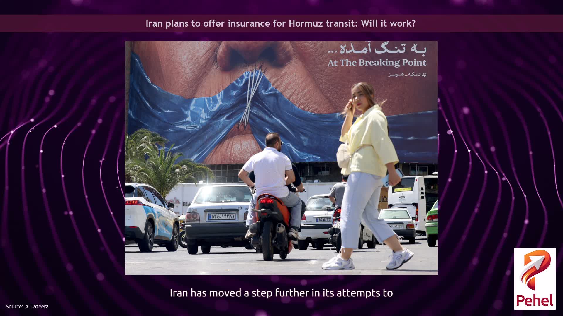 Iran plans to offer insurance for Hormuz transit: Will it work?