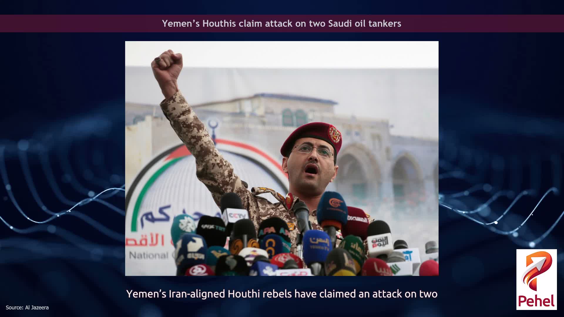 Yemen’s Houthis claim attack on two Saudi oil tankers