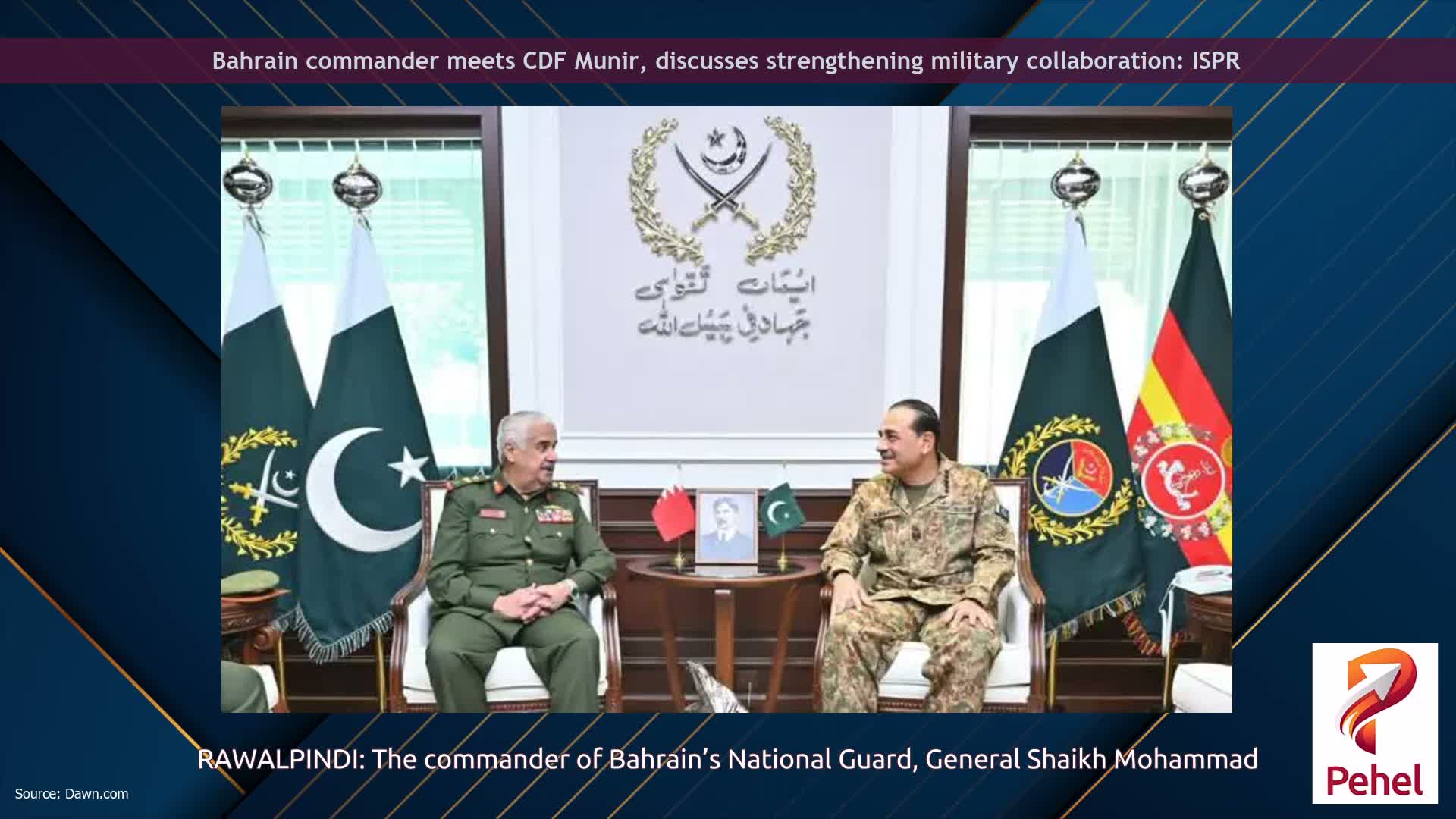 Bahrain commander meets CDF Munir, discusses strengthening military collaboration: ISPR