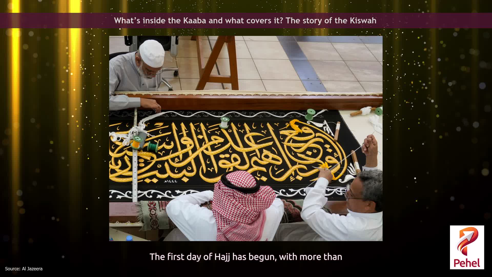 What’s inside the Kaaba and what covers it? The story of the Kiswah
