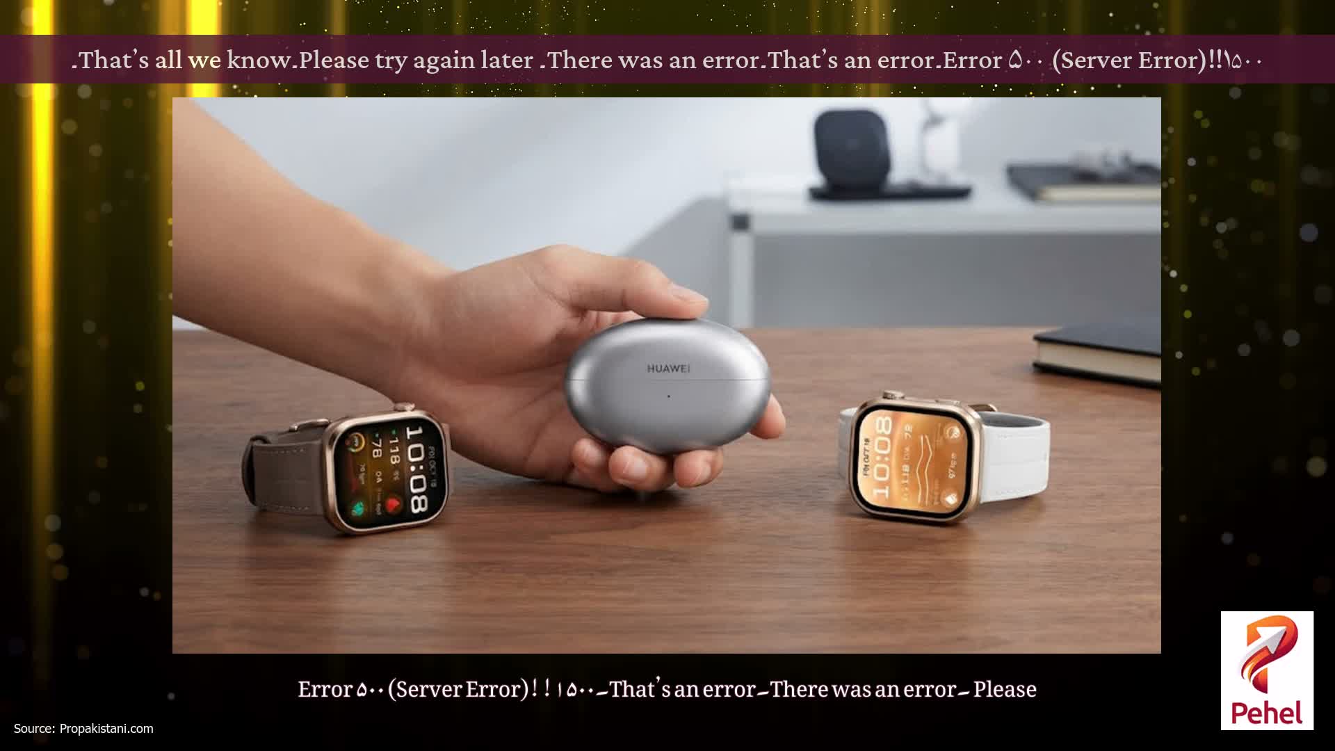 Error ۵۰۰ (Server Error)!!۱۵۰۰۔That’s an error۔There was an error۔ Please try again later۔That’s all we know۔