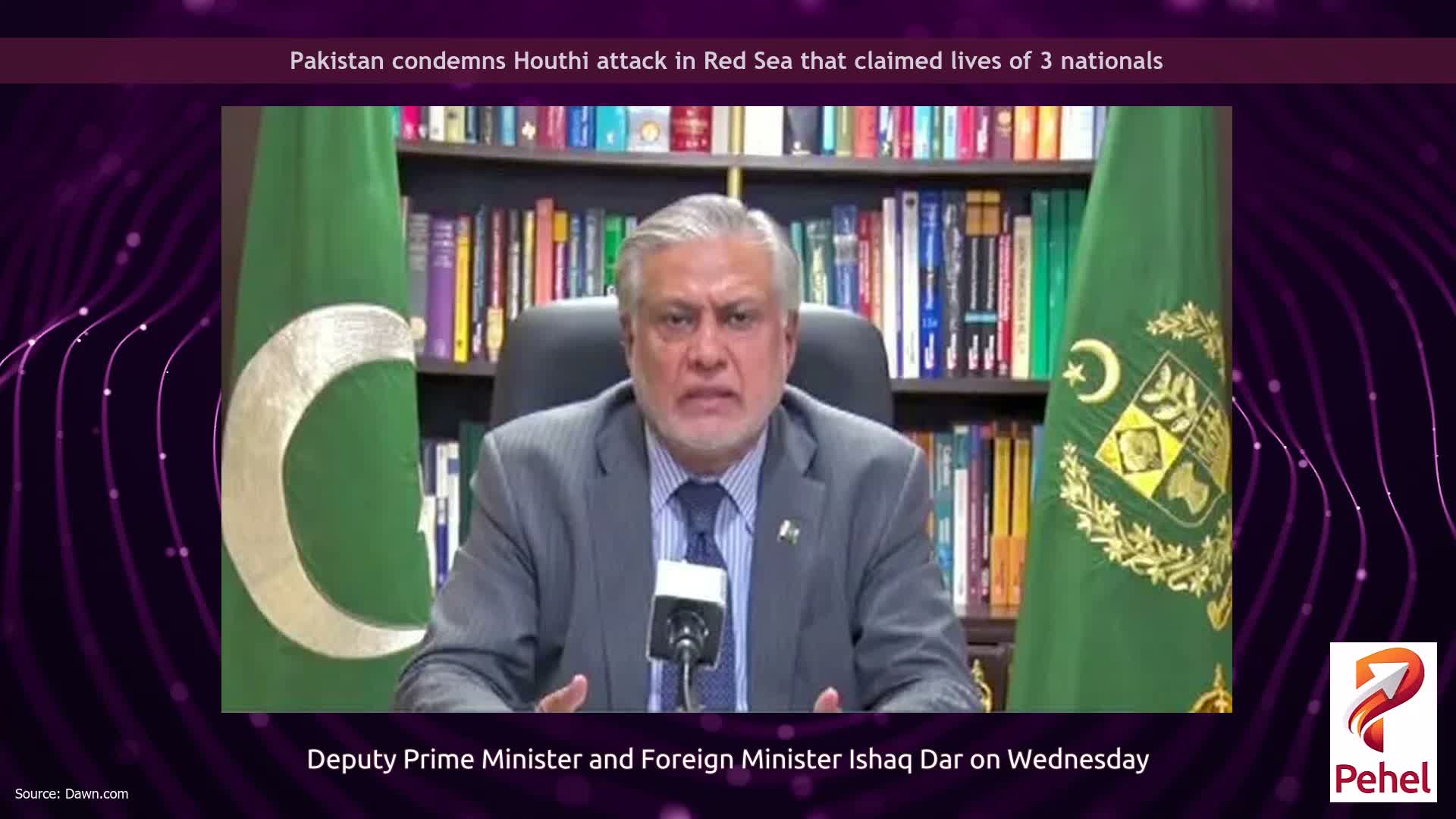 Pakistan condemns Houthi attack in Red Sea that claimed lives of 3 nationals