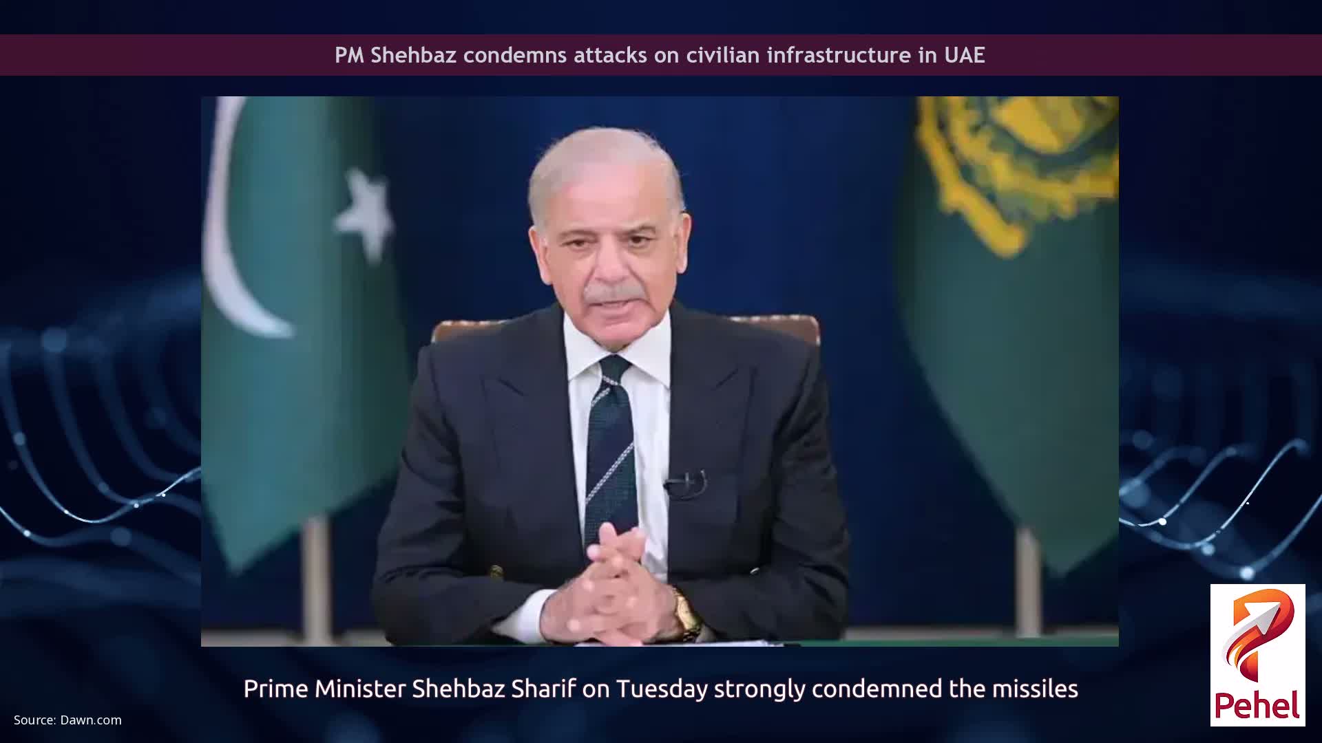 PM Shehbaz condemns attacks on civilian infrastructure in UAE