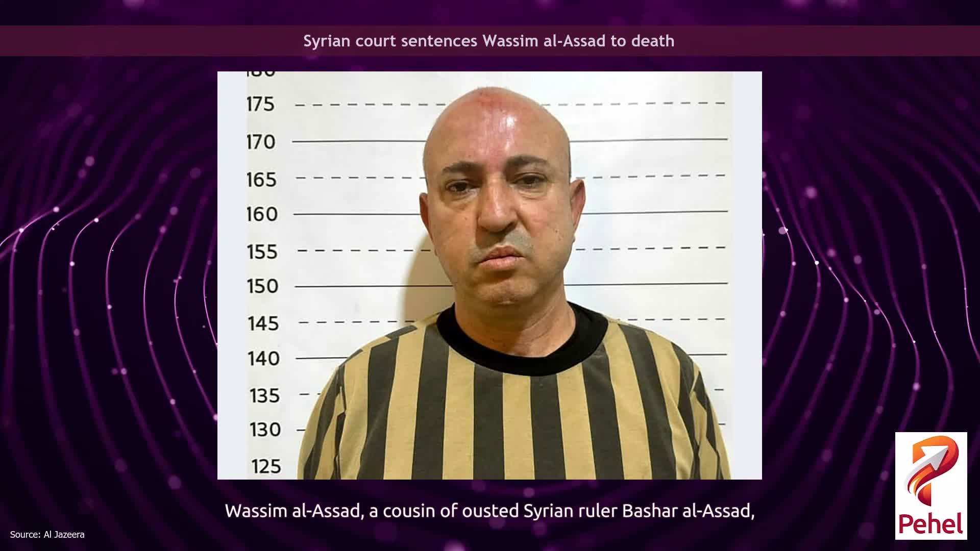 Syrian court sentences Wassim al-Assad to death