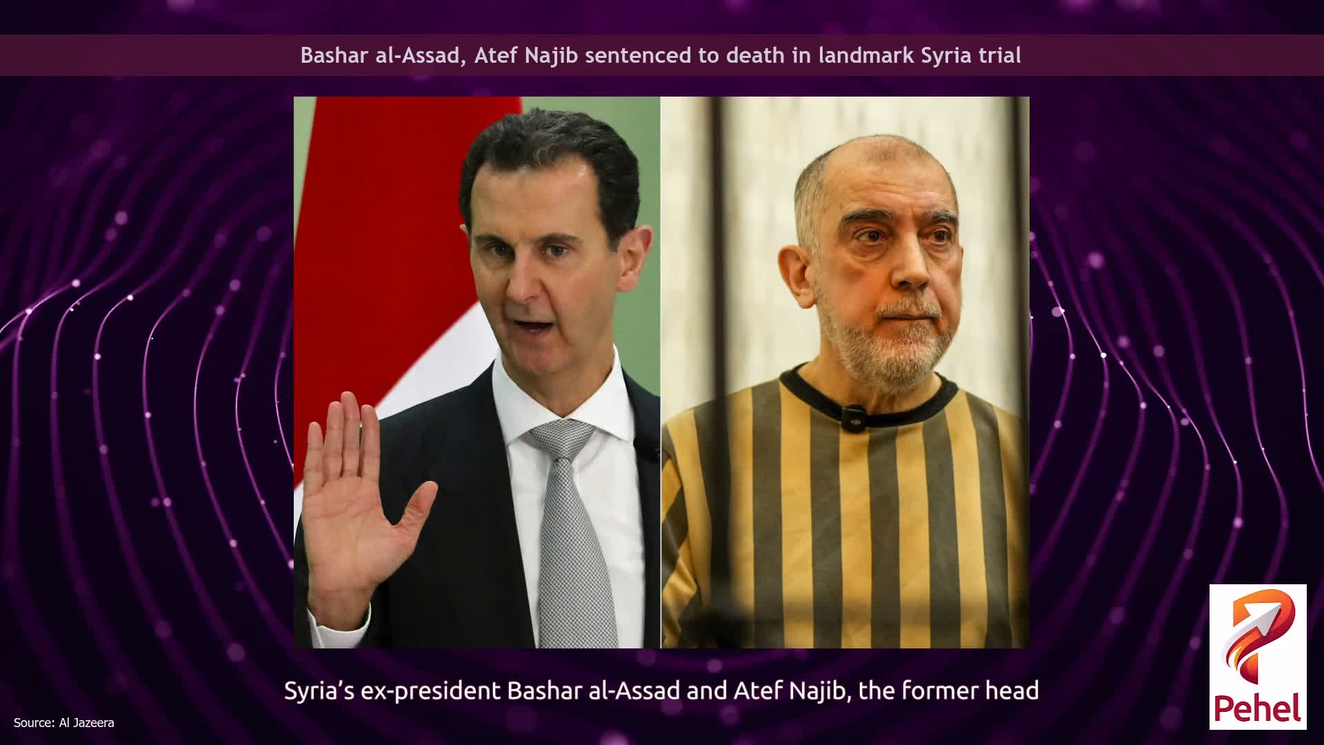 Bashar al-Assad, Atef Najib sentenced to death in landmark Syria trial