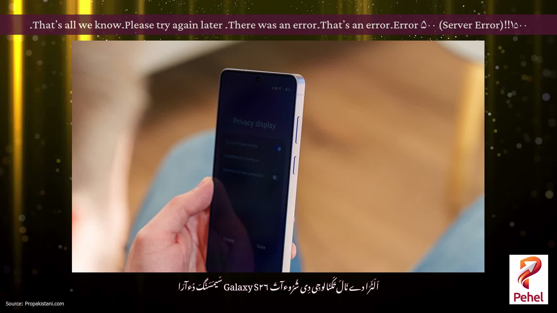 Error ۵۰۰ (Server Error)!!۱۵۰۰۔That’s an error۔There was an error۔ Please try again later۔That’s all we know۔