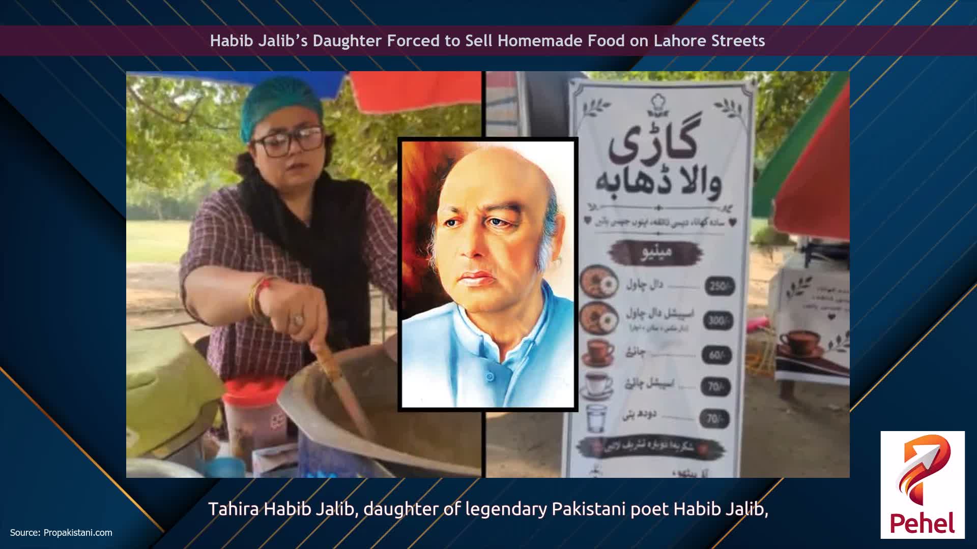 Habib Jalib’s Daughter Forced to Sell Homemade Food on Lahore Streets