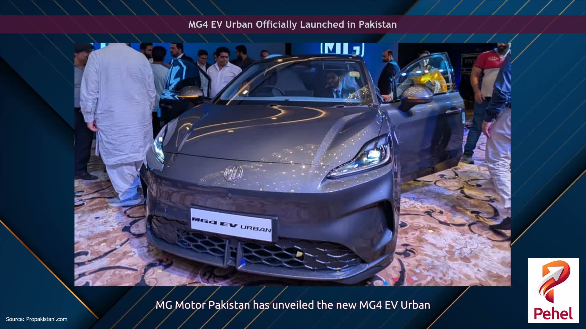 MG4 EV Urban Officially Launched in Pakistan