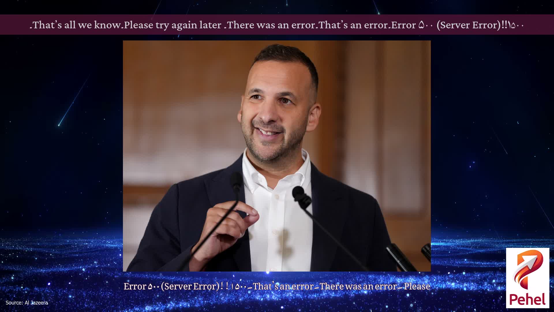 Error ۵۰۰ (Server Error)!!۱۵۰۰۔That’s an error۔There was an error۔ Please try again later۔That’s all we know۔