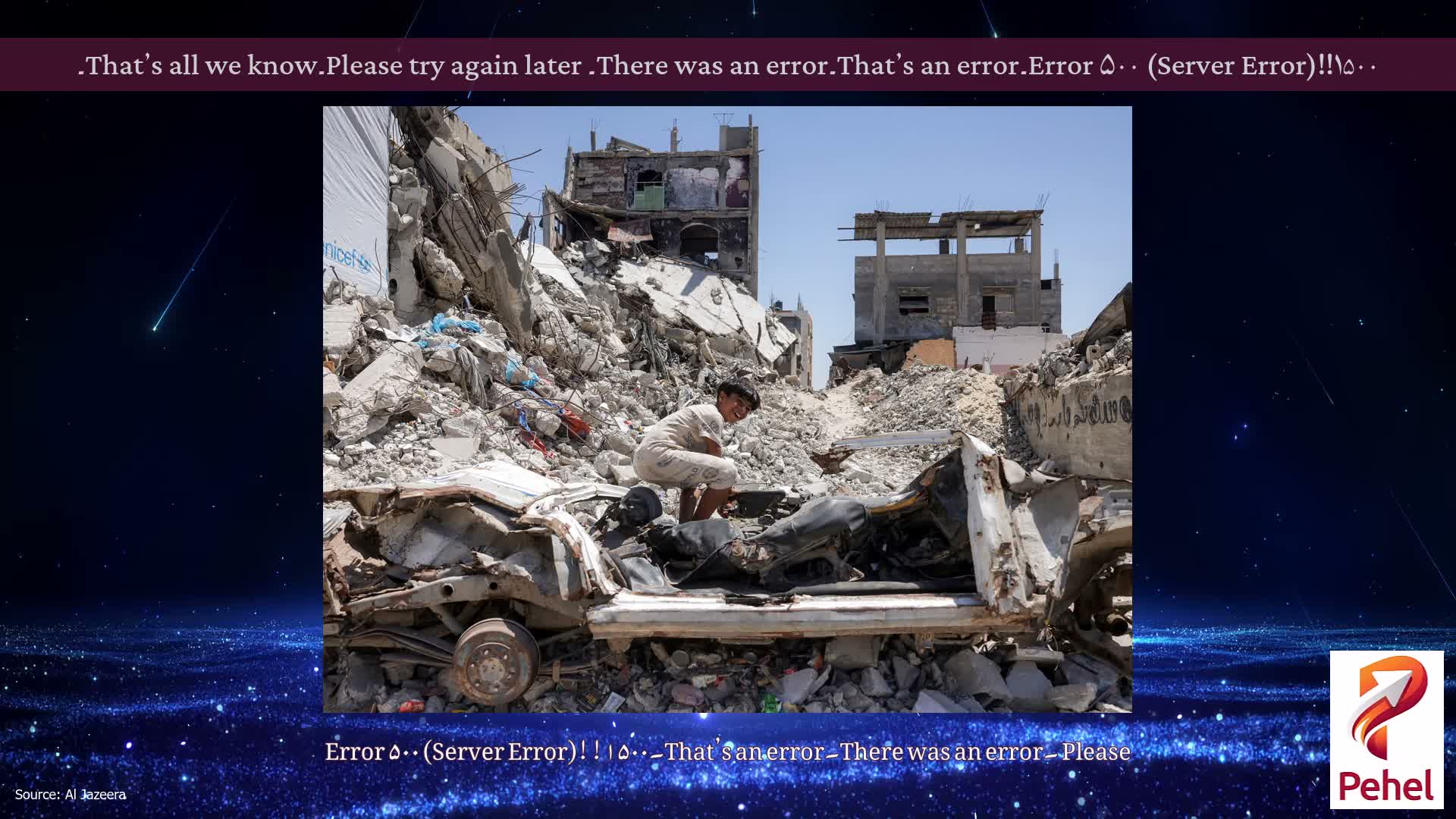 Error ۵۰۰ (Server Error)!!۱۵۰۰۔That’s an error۔There was an error۔ Please try again later۔That’s all we know۔