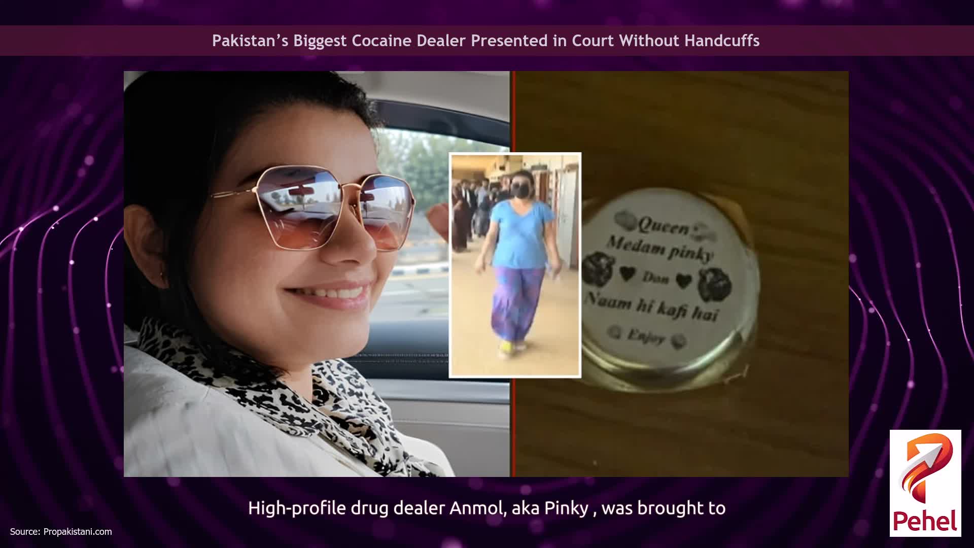 Pakistan’s Biggest Cocaine Dealer Presented in Court Without Handcuffs